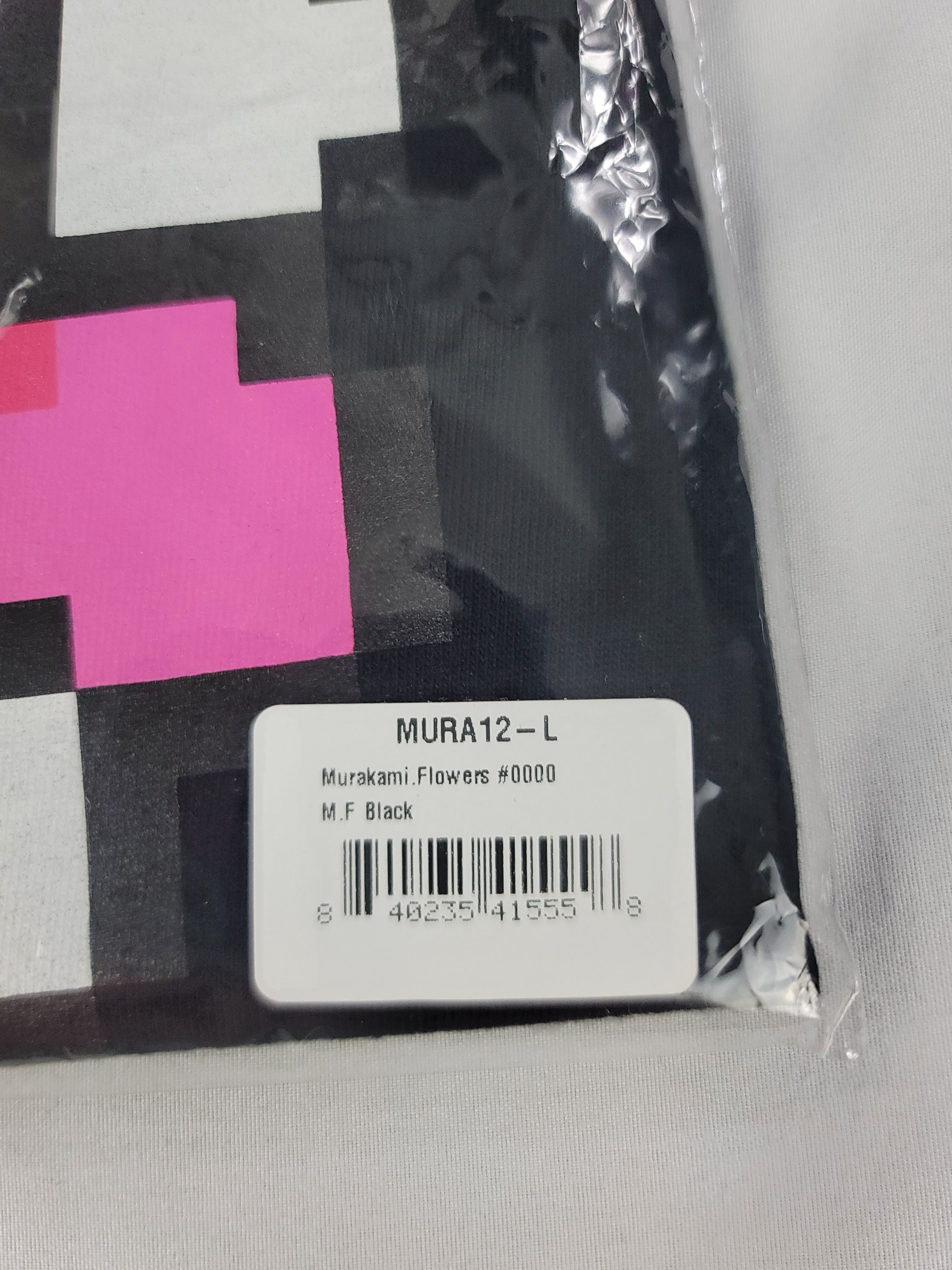 Takashi Murakami Takashi Murakami Pixel Flowers #0000 Tee LIMITED EDITION Size US L / EU 52-54 / 3 - 8 Thumbnail