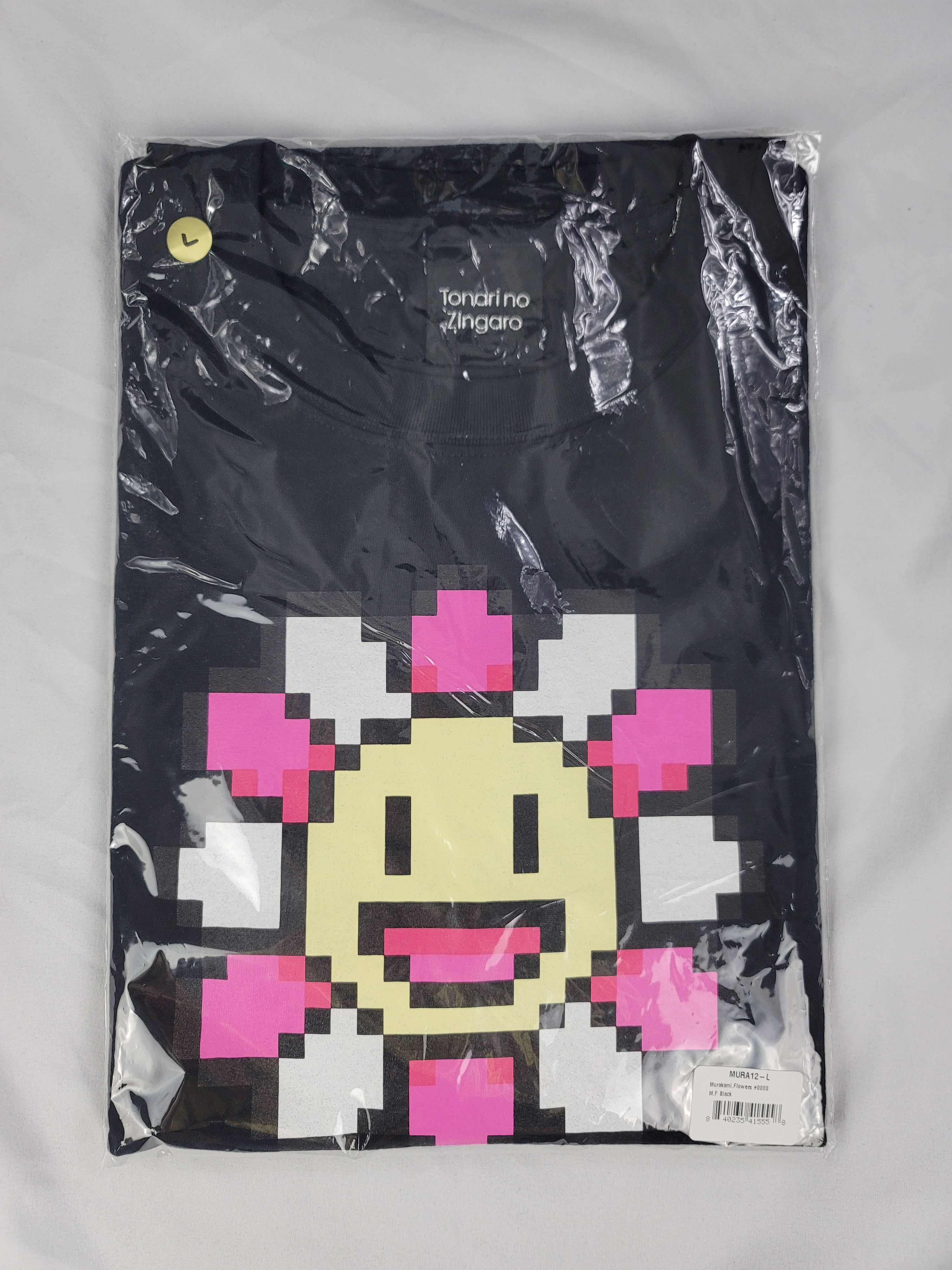 Takashi Murakami Takashi Murakami Pixel Flowers #0000 Tee LIMITED EDITION Size US L / EU 52-54 / 3 - 7 Thumbnail