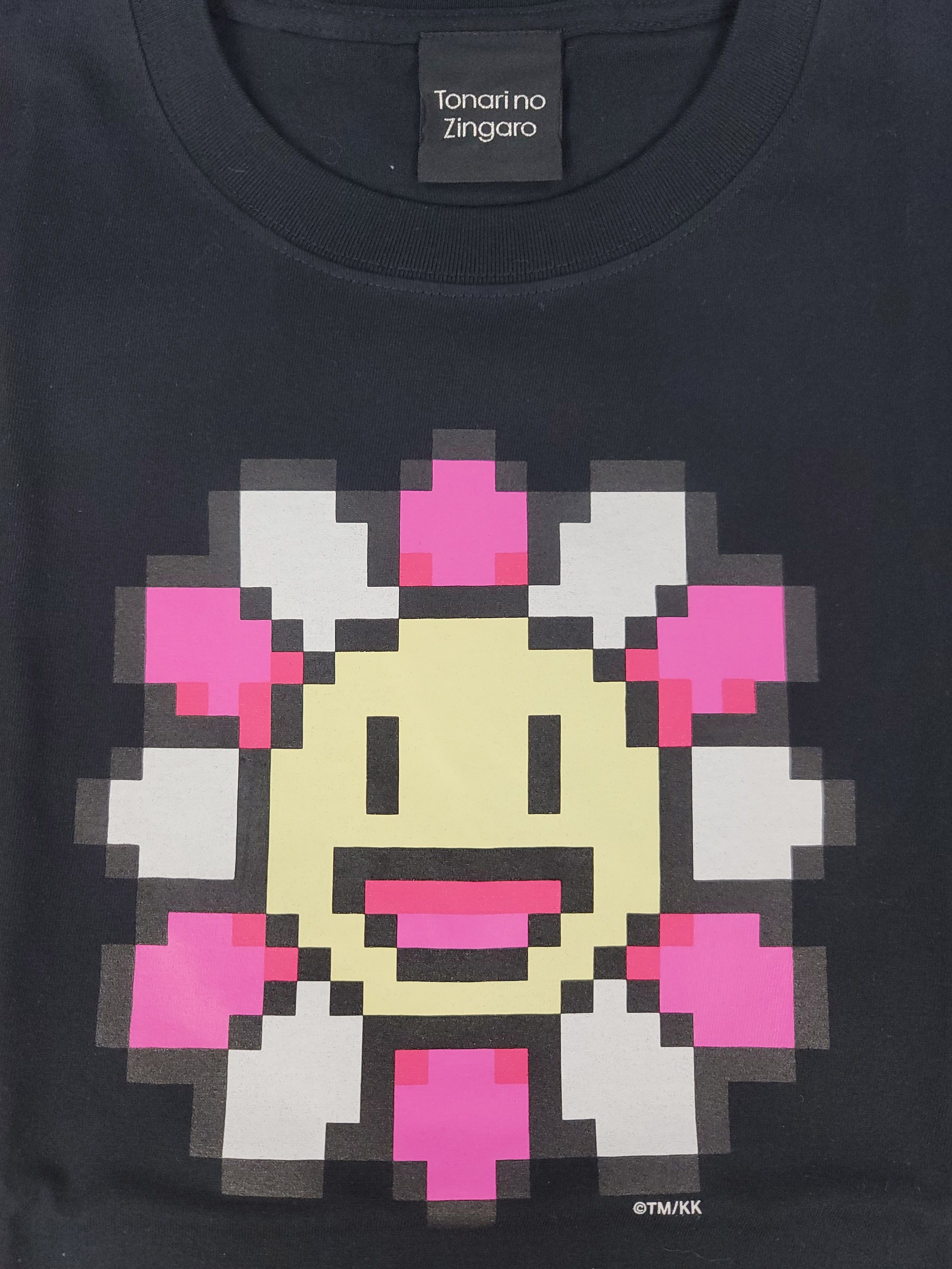 Takashi Murakami Takashi Murakami Pixel Flowers #0000 Tee LIMITED EDITION Size US L / EU 52-54 / 3 - 2 Thumbnail