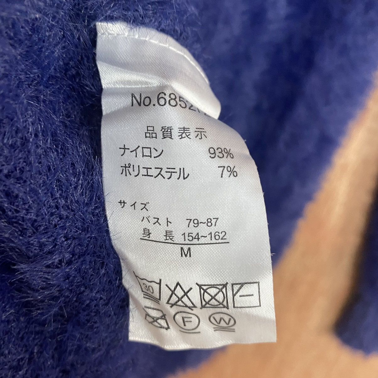 Homespun Knitwear × Japanese Brand Closshi Dark Blue Mohair Shag Shaggy Knitwear Size US M / EU 48-50 / 2 - 12 Thumbnail