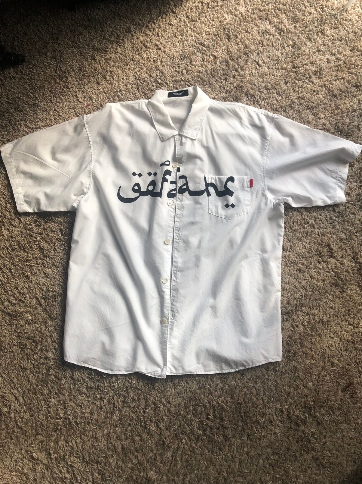 Pre-owned Undercover Ss18 Arabic Vacation Button Up Shirt In White