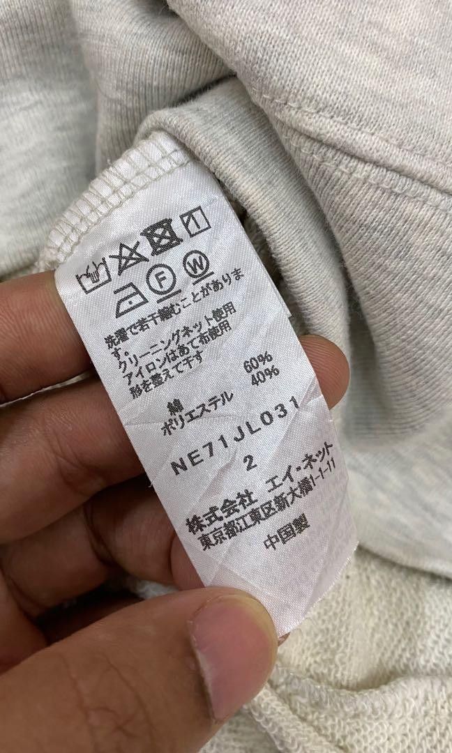 Issey Miyake Ne net by issey miyake sweatshirt Size US M / EU 48-50 / 2 - 4 Thumbnail