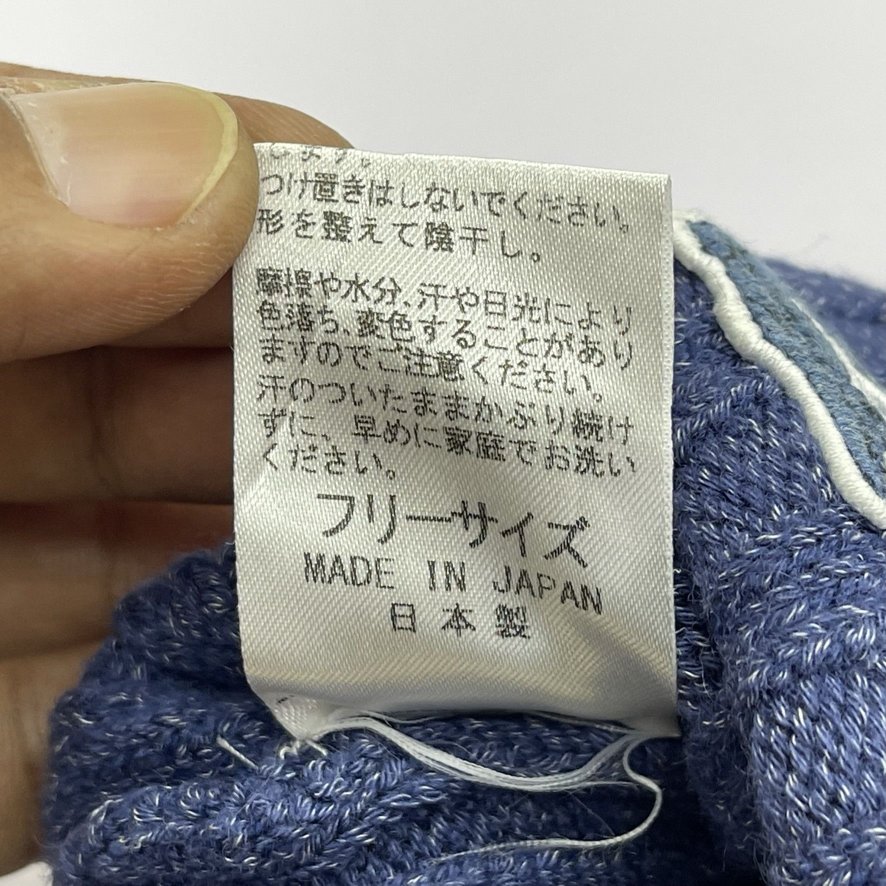 Japanese Brand Lacoste Japanese Brand Beanie Hats-BH4178 Size ONE SIZE - 10 Thumbnail