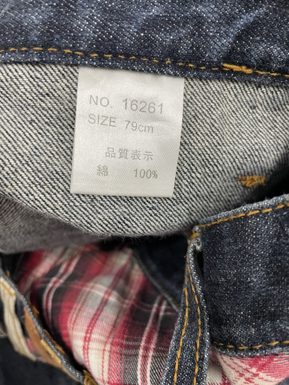 Japanese Brand Nylaus Double Waist Multipockets Jeans Size US 31 - 8 Thumbnail