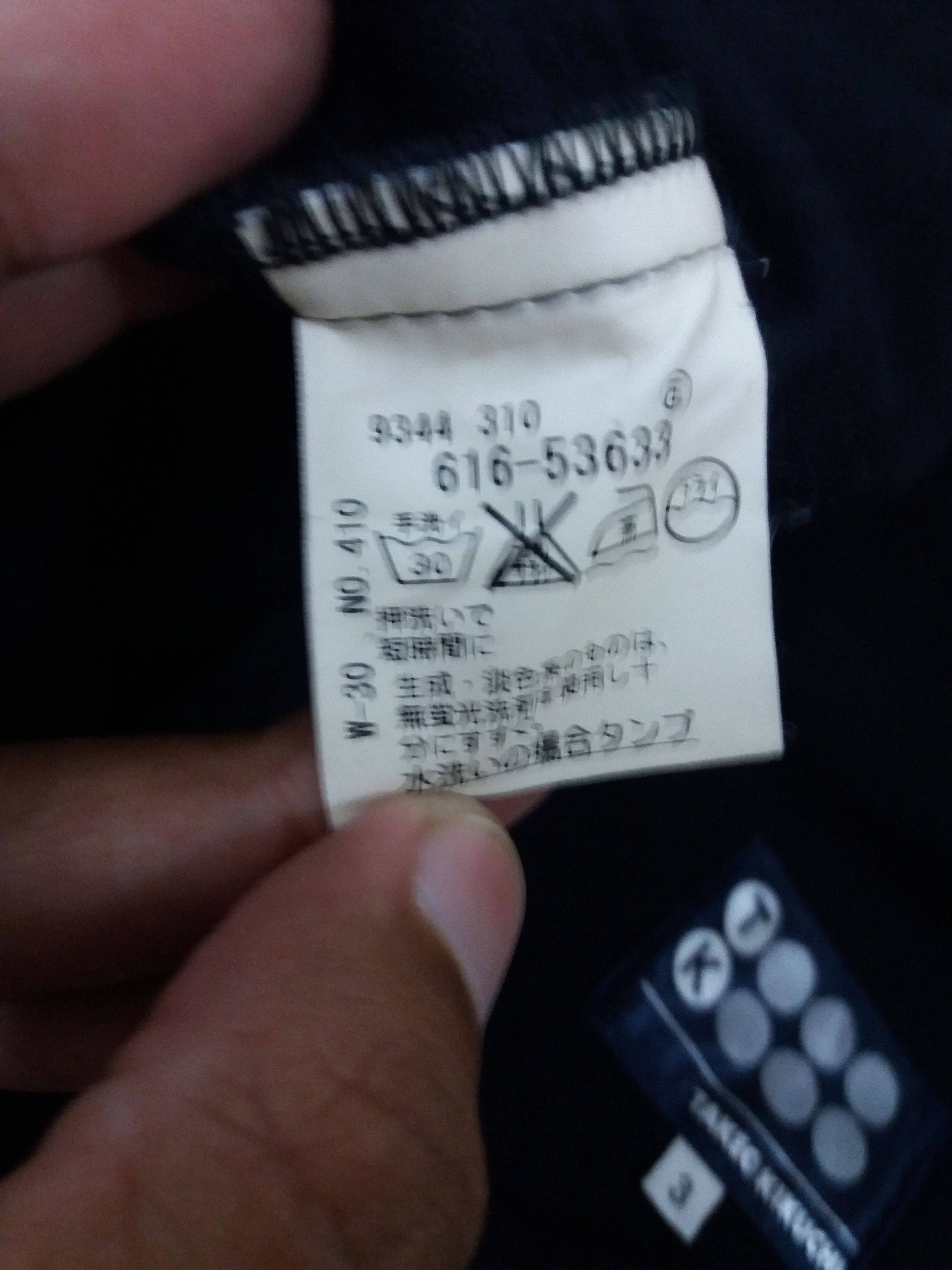 Japanese Brand Takeo Kikuchi nice design zipper jacket Size 3 Size US M / EU 48-50 / 2 - 5 Thumbnail