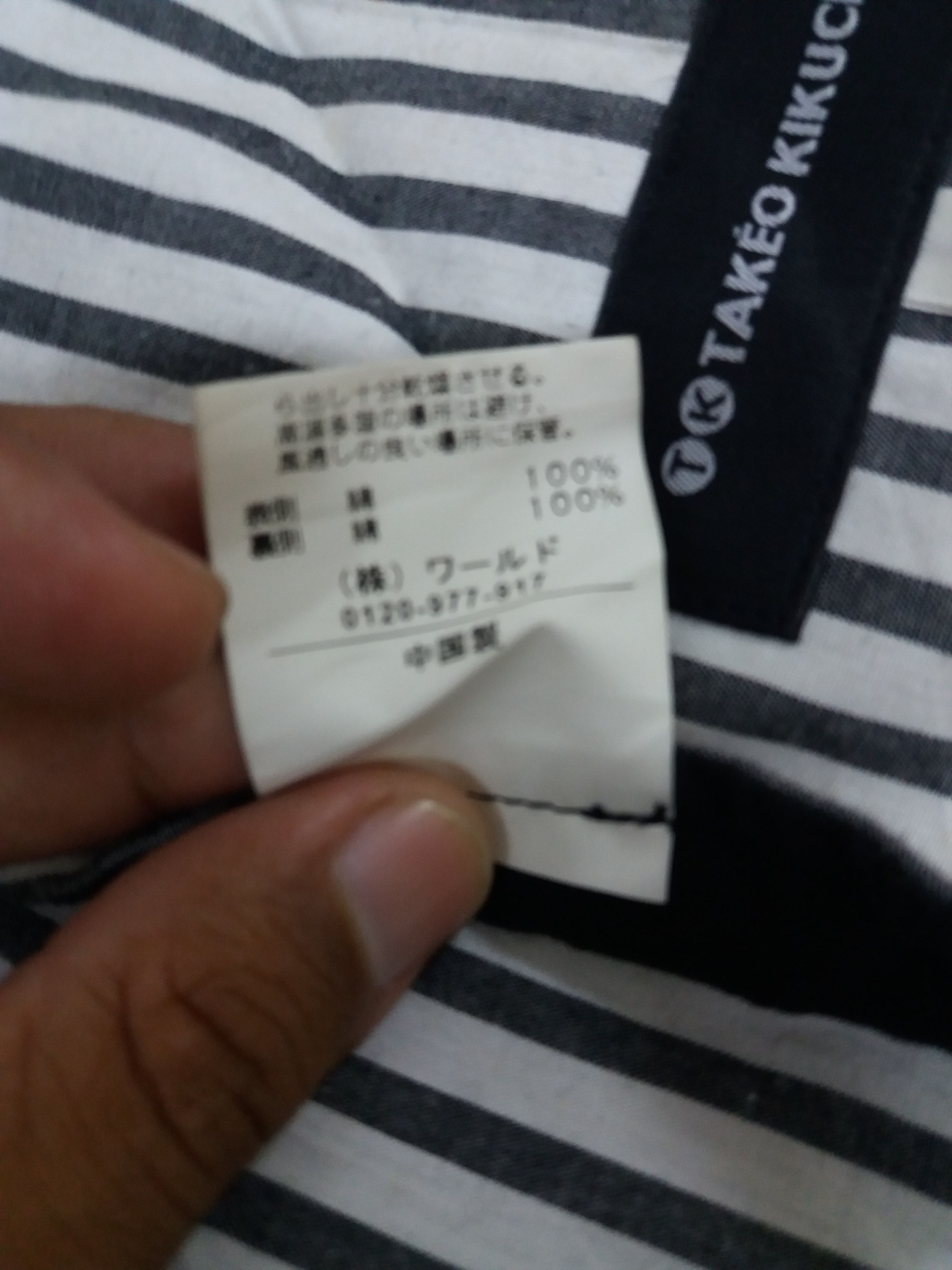Japanese Brand Takeo Kikuchi nice design button up jacket Size 3 Size US M / EU 48-50 / 2 - 8 Thumbnail