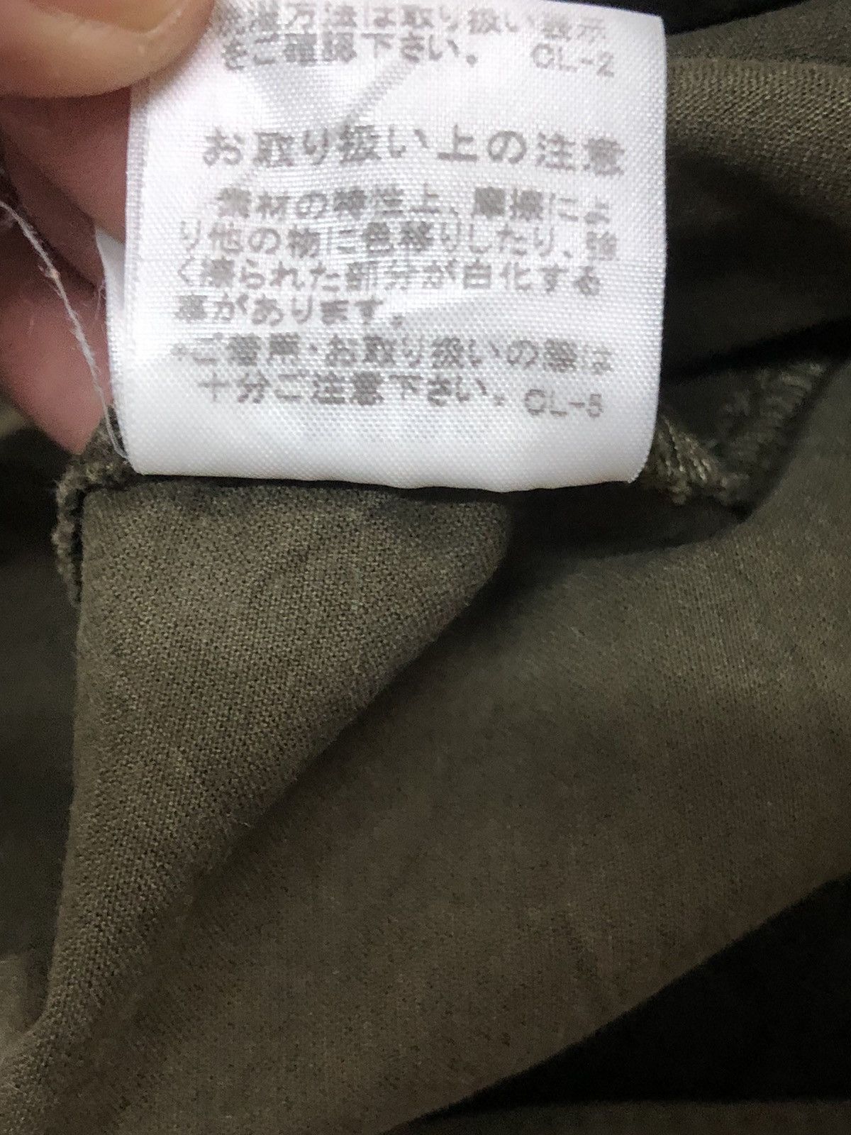 Issey Miyake Sunaokuwahara Issey Miyake Skirt Size 29" - 7 Thumbnail
