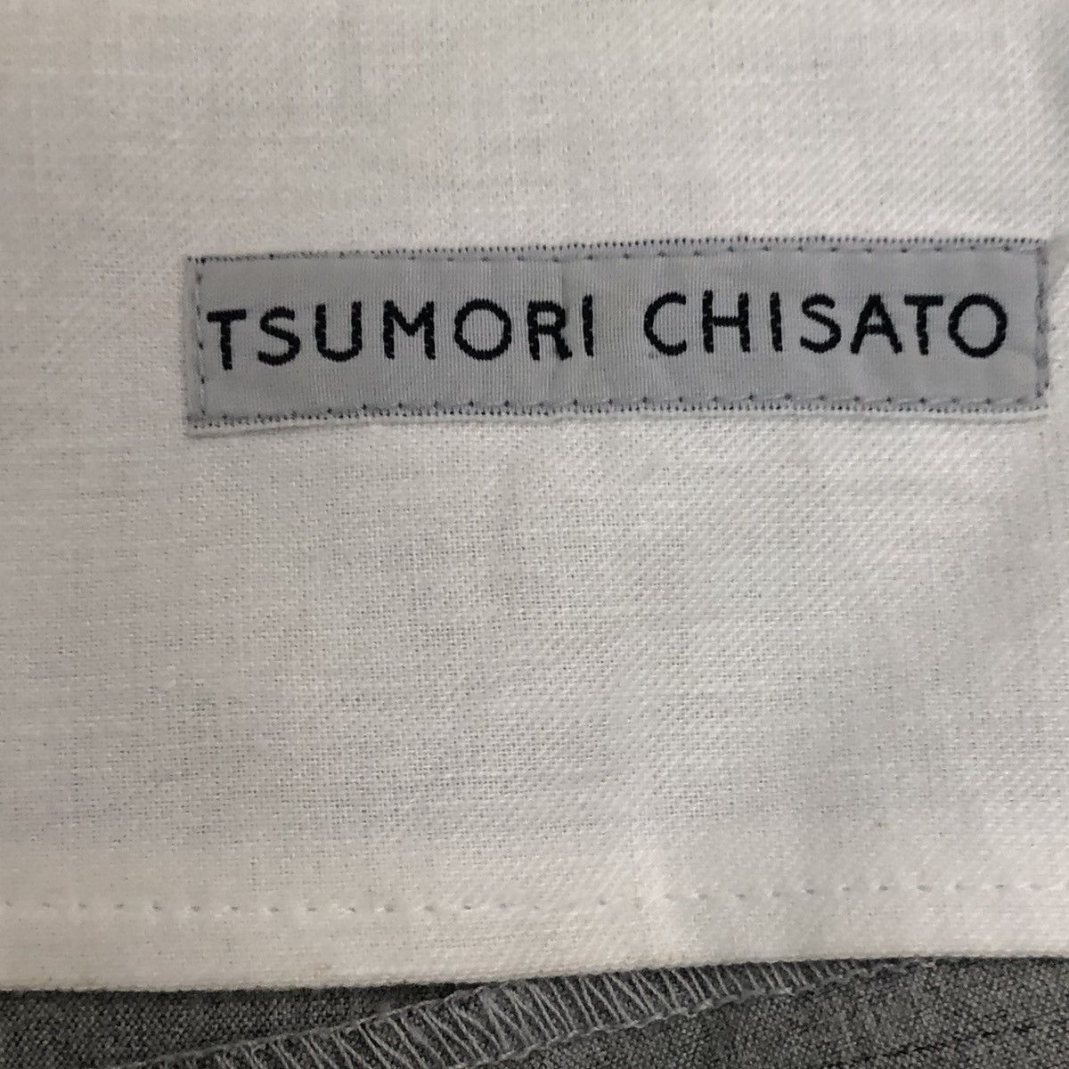 Tsumori Chisato Tsumori Chisato Mini Skirt Size 32" / US 10 / IT 46 - 4 Thumbnail