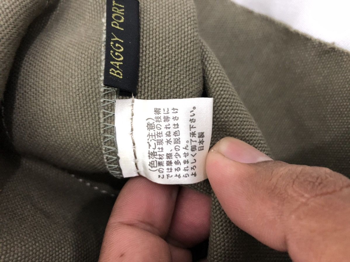 Comme des Garcons × Japanese Brand Baggy Port Bag Size ONE SIZE - 6 Thumbnail