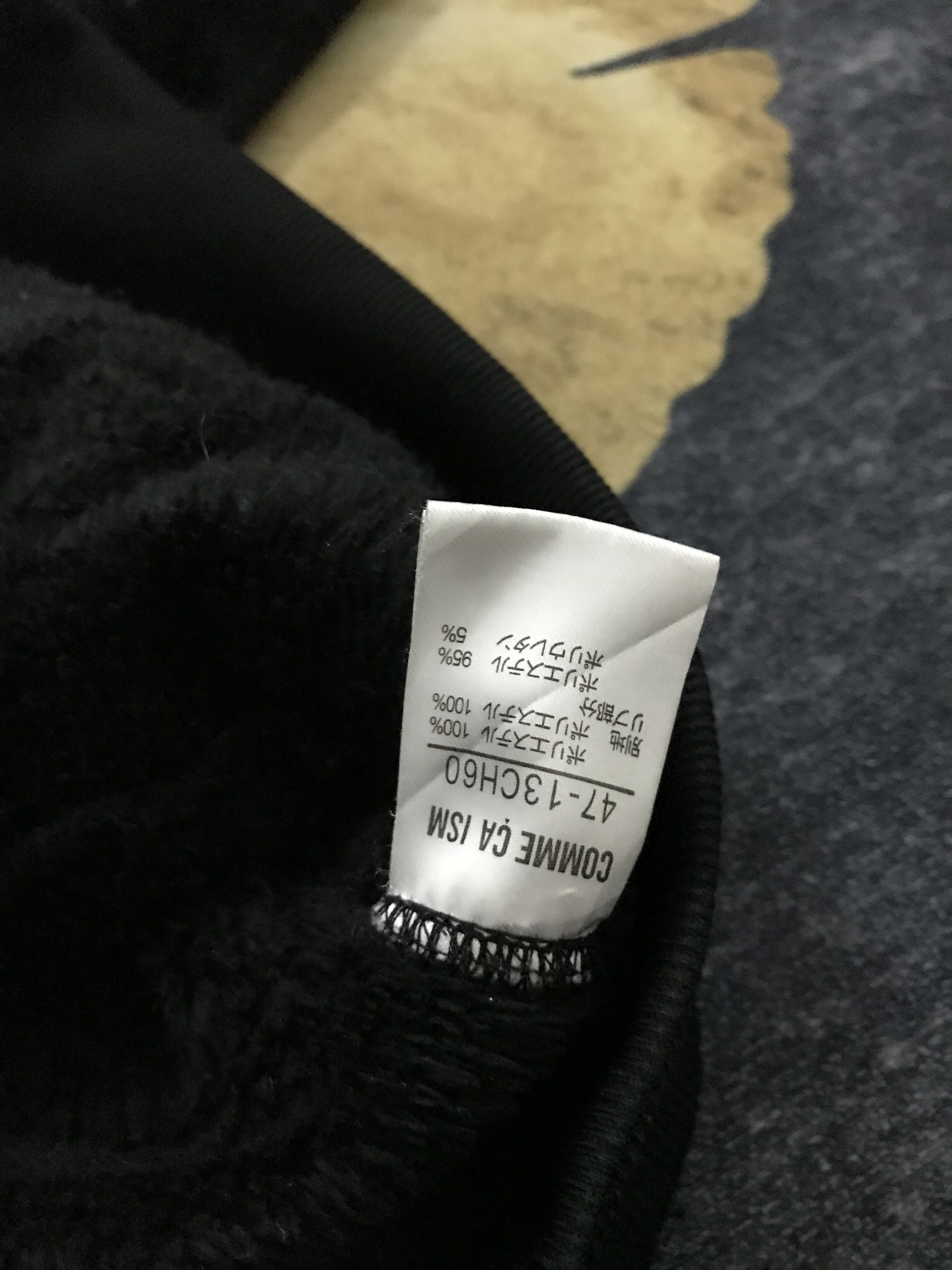 Comme Ca Ism Vintage Japanese comme Ca ism Fleece Jacket Size US M / EU 48-50 / 2 - 9 Thumbnail