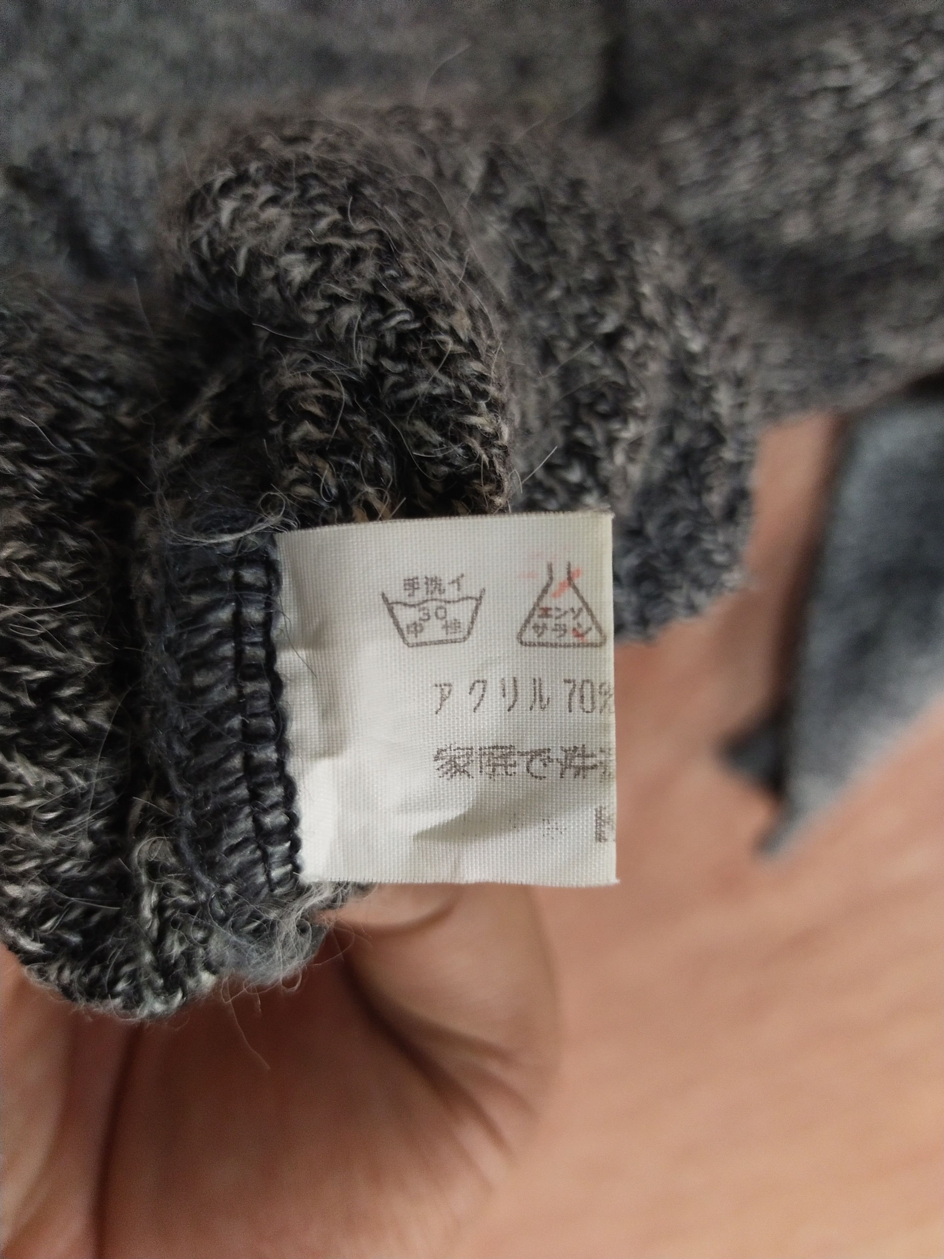 Vintage Pansy gray Knitwear cardigan japan #S110 Size US M / EU 48-50 / 2 - 6 Thumbnail