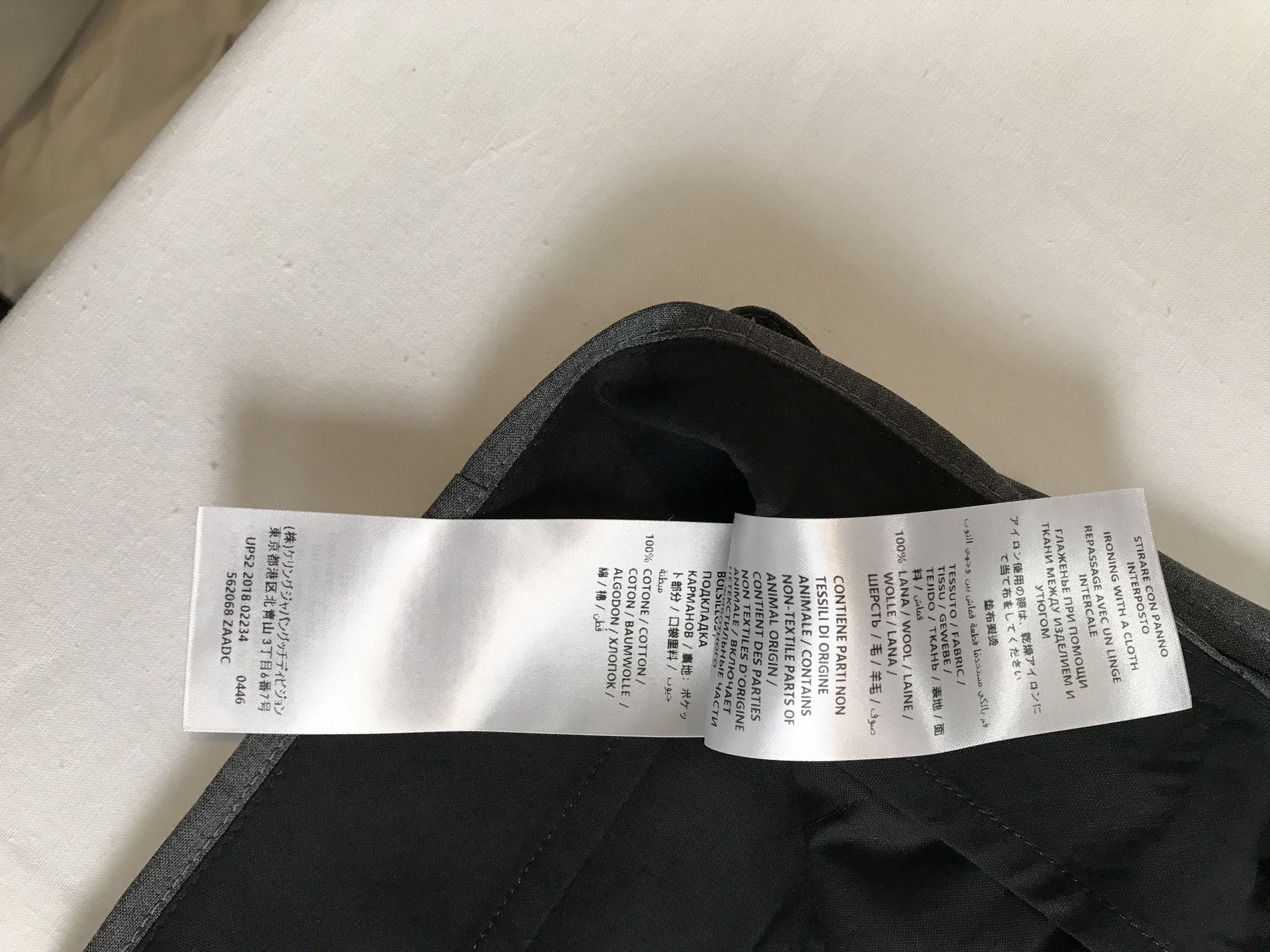 Gucci Men's Gucci Grey Suit Trousers Size US 32 / EU 48 - 7 Thumbnail