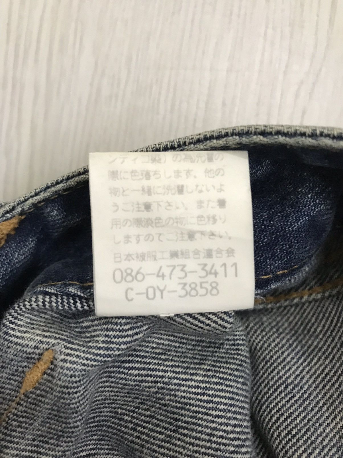 Japanese Brand × Johnbull × Vintage Vintage John Bull Bush Pants Dungarees Jeans Size US 33 - 11 Thumbnail