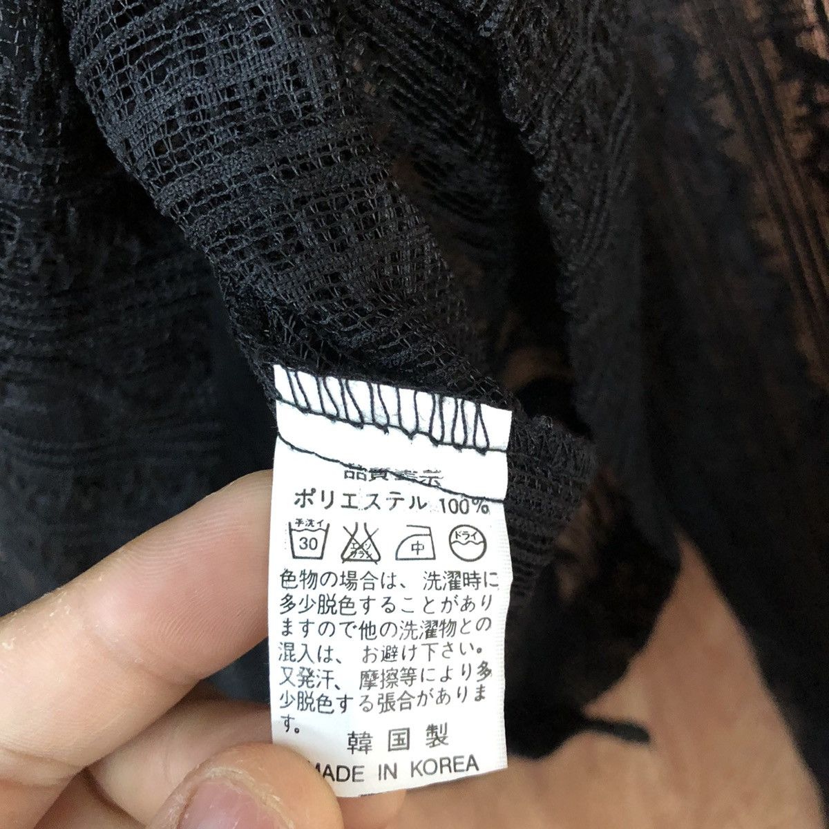 Vintage Japan Black crochet sexy Knitwear japan #H214 Size US S / EU 44-46 / 1 - 13 Thumbnail