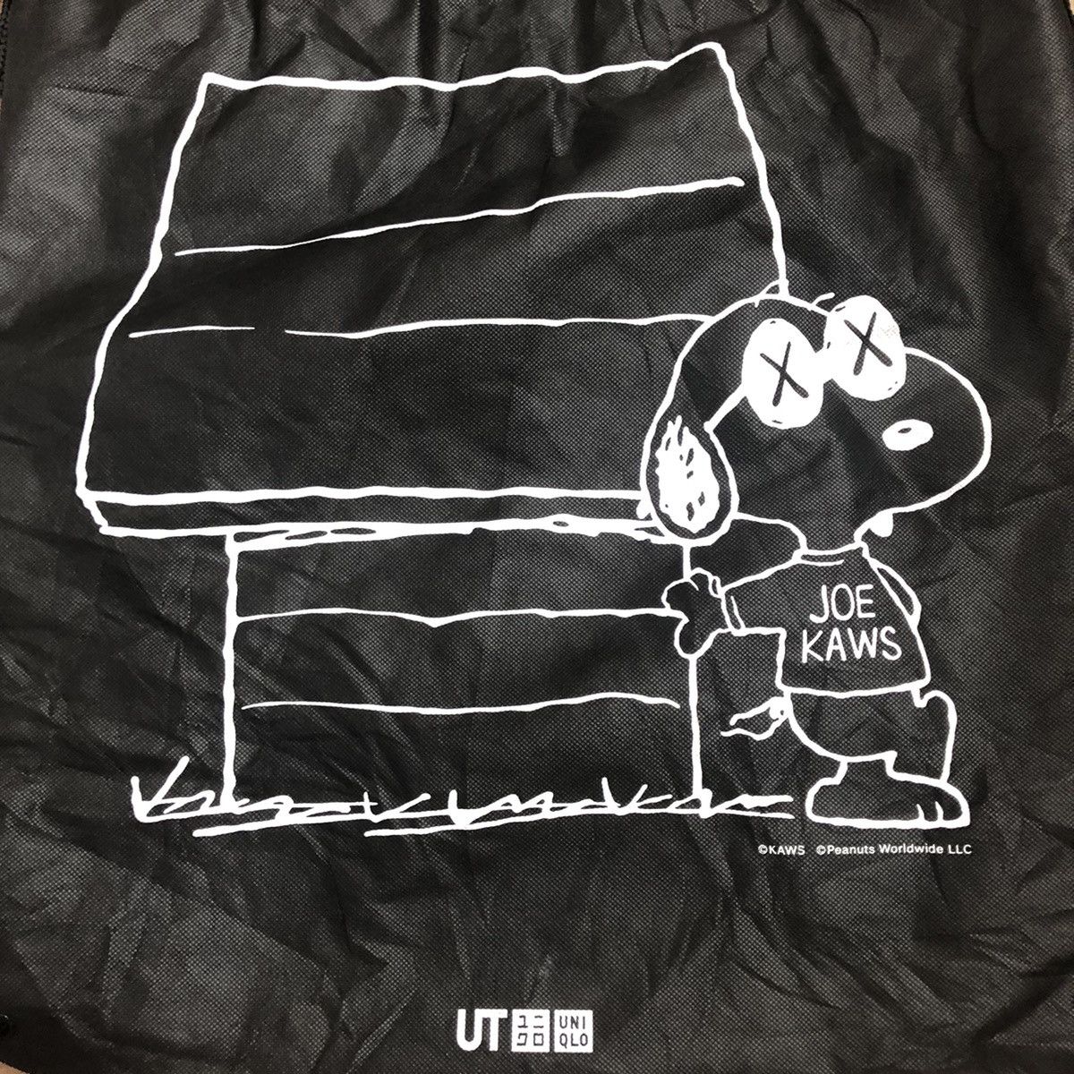 Kaws × Peanuts × Uniqlo Peanuts by Kaws X Uniqlo Drawstring Bag Size ONE SIZE - 4 Thumbnail