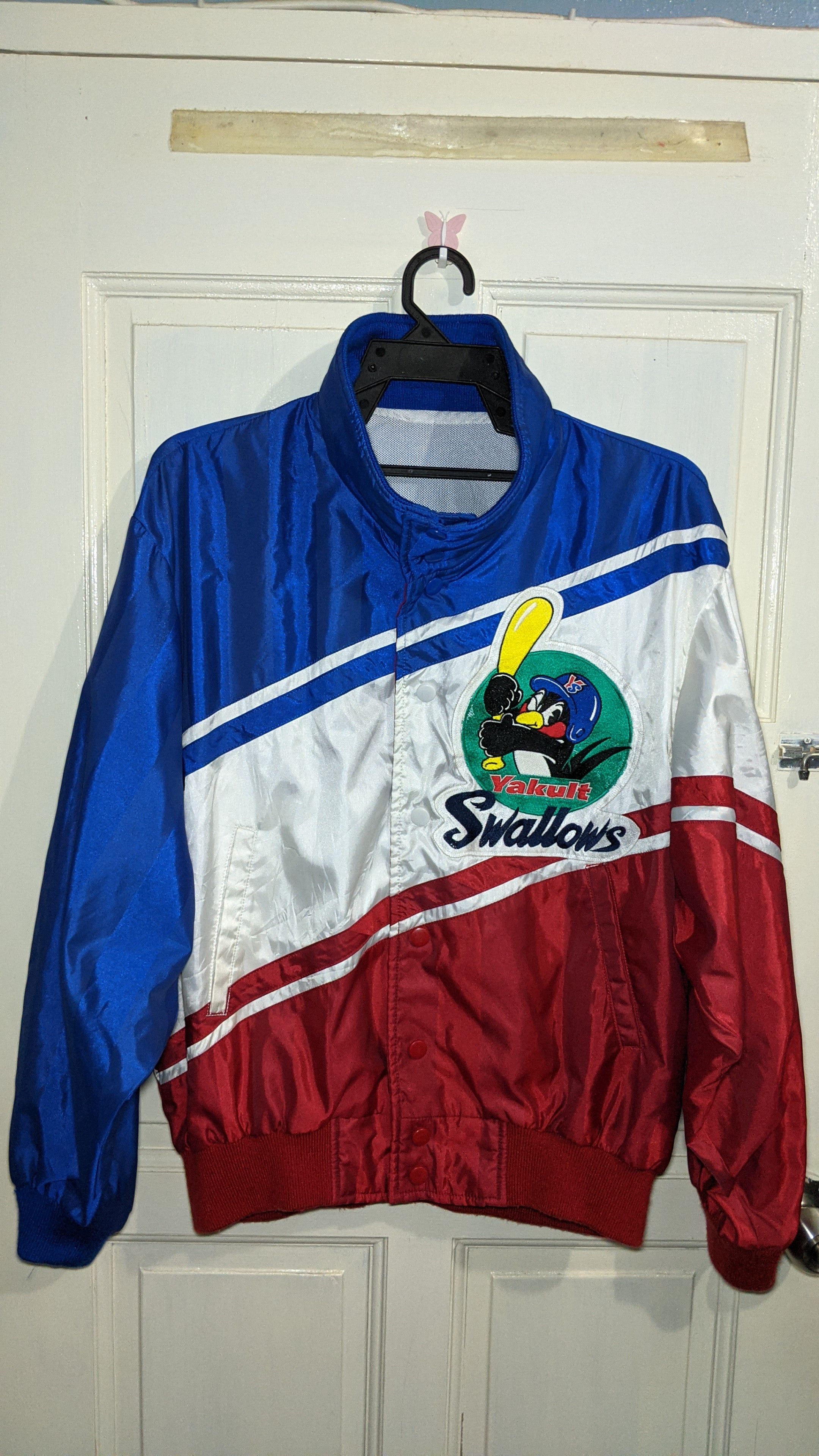 Vintage Yakult Swallows vintage japanese brand jacket | Grailed