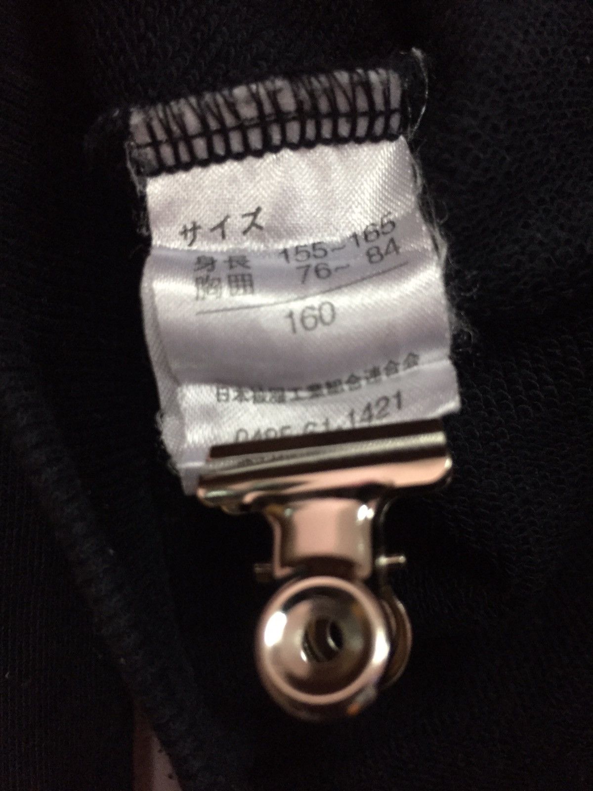 Japanese Brand Bad Boy Club Crewneck Sweatshirt Size US L / EU 52-54 / 3 - 5 Thumbnail