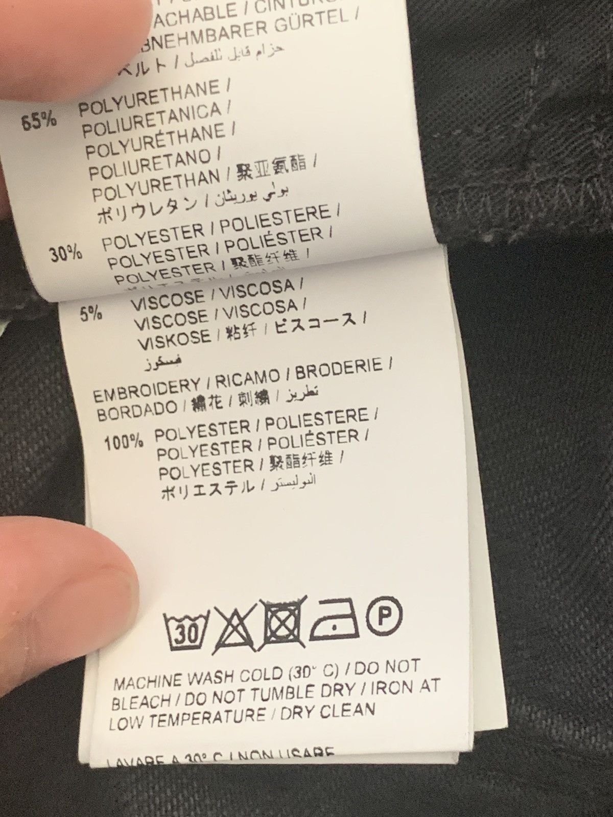 Off-White Low Crotch Jeans Size US 32 / EU 48 - 8 Thumbnail