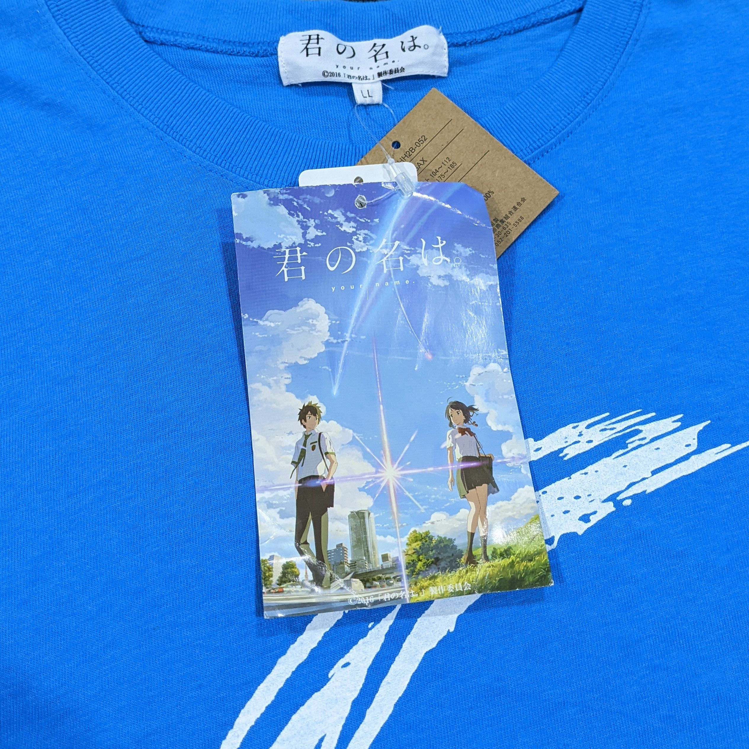 Anime × Japanese Brand RARE Your Name Anime Kimi No Nawa Movie Japan Tee Size US L / EU 52-54 / 3 - 3 Thumbnail