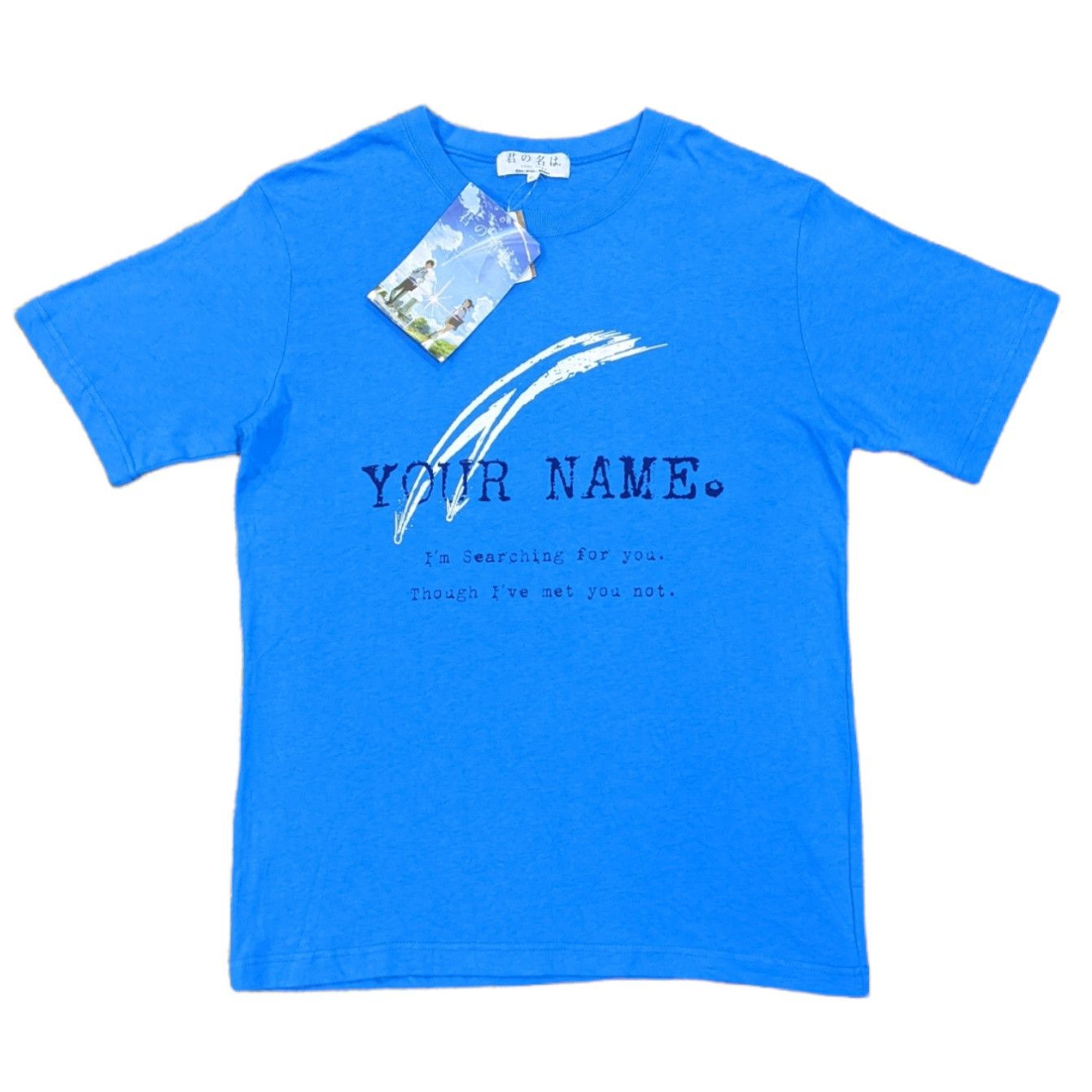 Anime × Japanese Brand RARE Your Name Anime Kimi No Nawa Movie Japan Tee Size US L / EU 52-54 / 3 - 1 Thumbnail