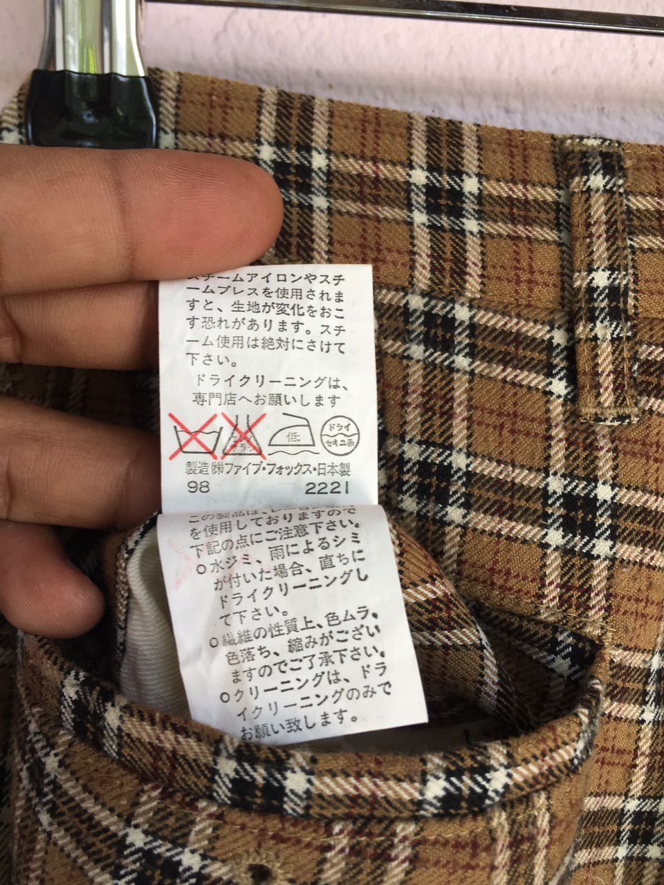 Japanese Brand × Vintage PPFM Nova check Women Pants Size 29" - 10 Thumbnail