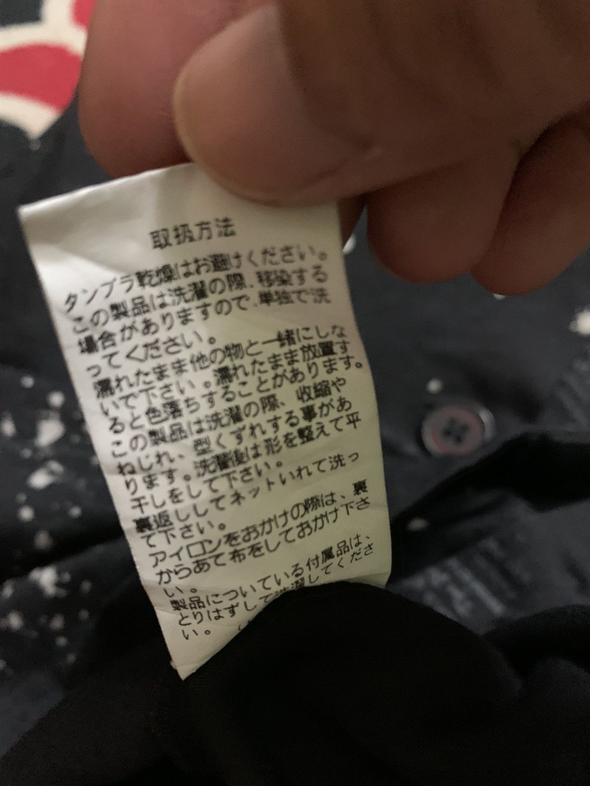 Japanese Brand H.ANARCHYISM PUNKS Size US S / EU 44-46 / 1 - 18 Thumbnail