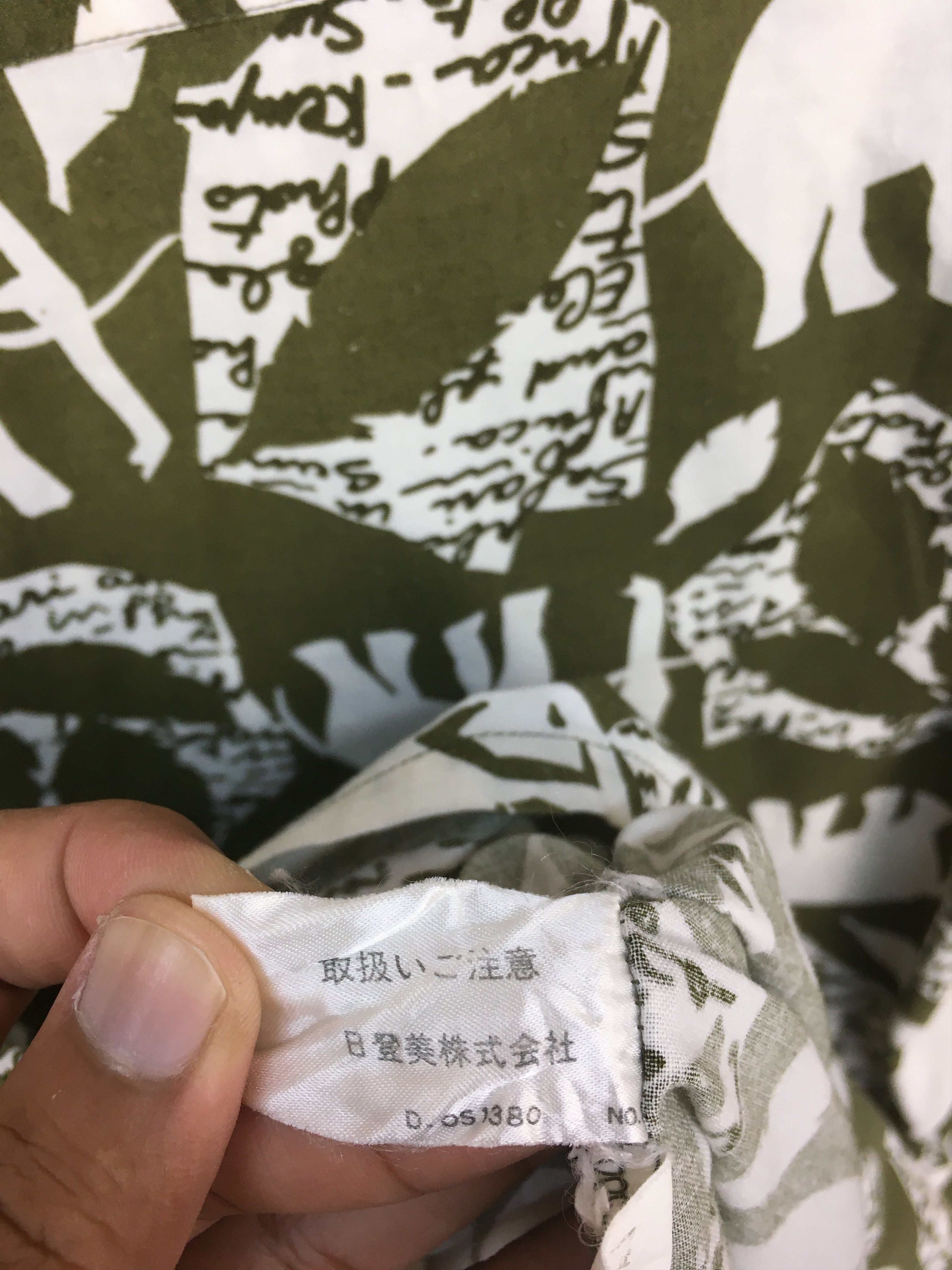 Hiroko Koshino Homme Vintage JUNKO KOSHINO Elephant Double Pocket Hawaiian Size US L / EU 52-54 / 3 - 10 Thumbnail