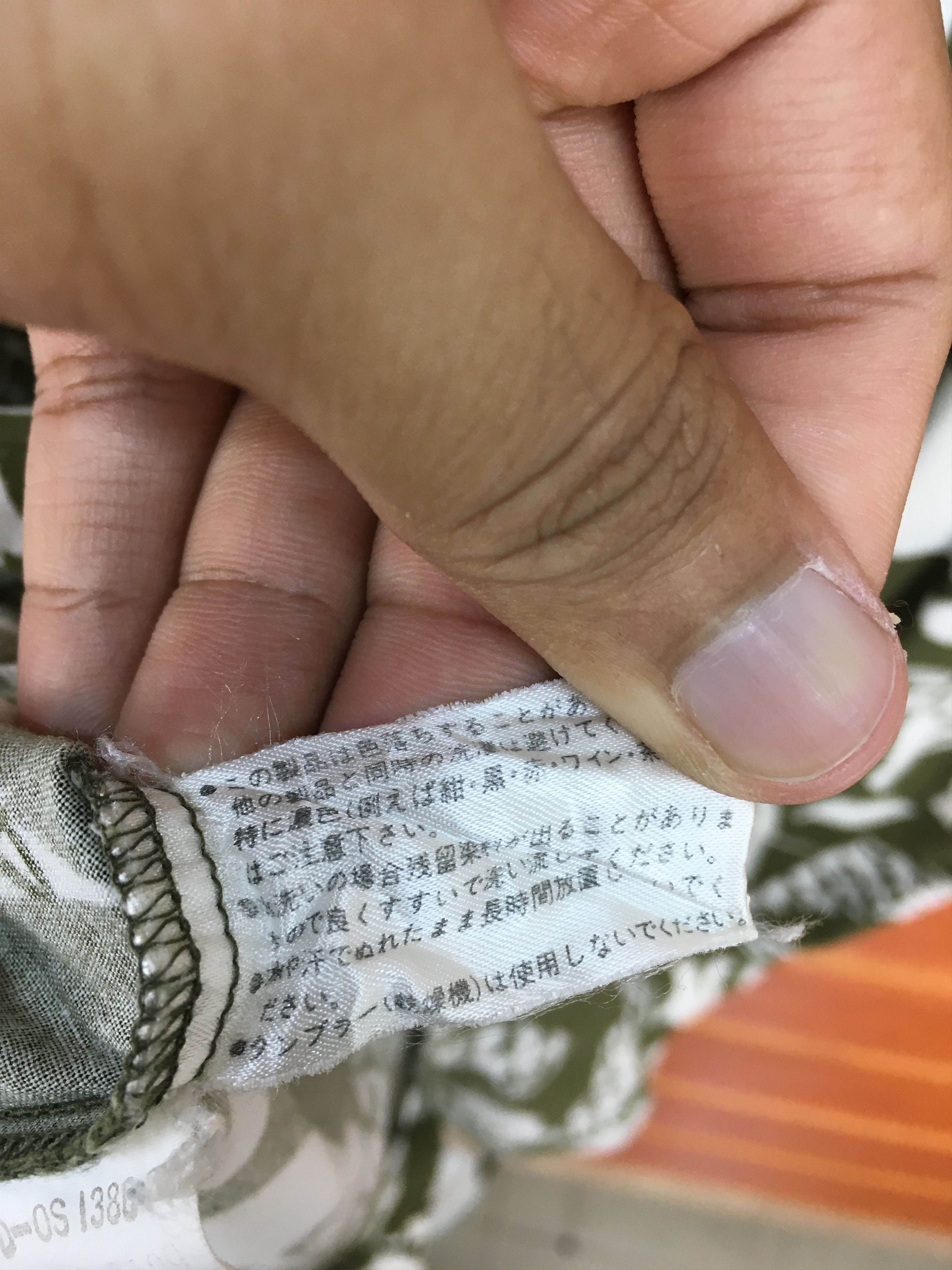 Hiroko Koshino Homme Vintage JUNKO KOSHINO Elephant Double Pocket Hawaiian Size US L / EU 52-54 / 3 - 9 Thumbnail