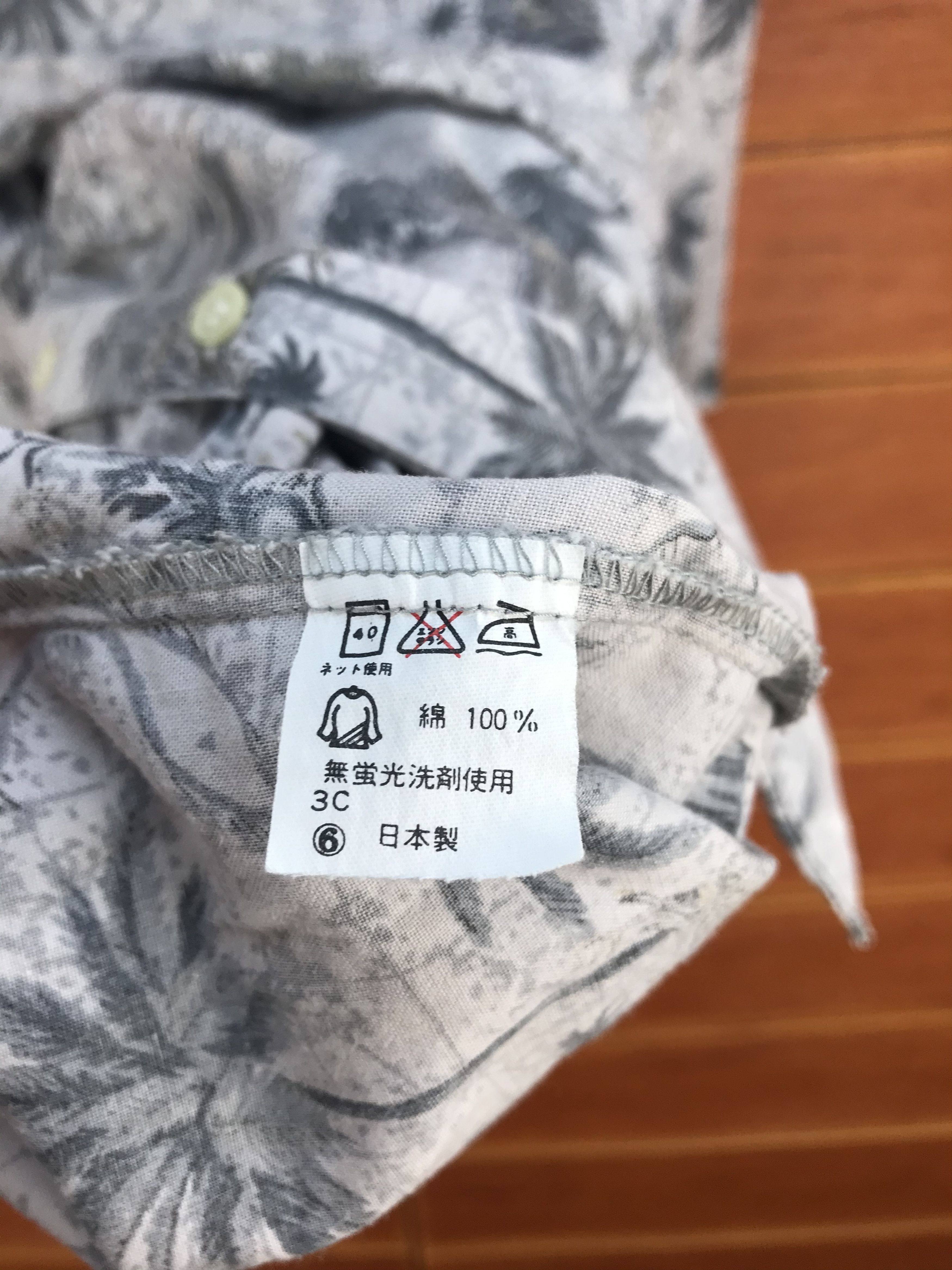 Japanese Brand Vintage Japanese Hawaiian Bandit Made In Japan Shirt Size US M / EU 48-50 / 2 - 7 Thumbnail