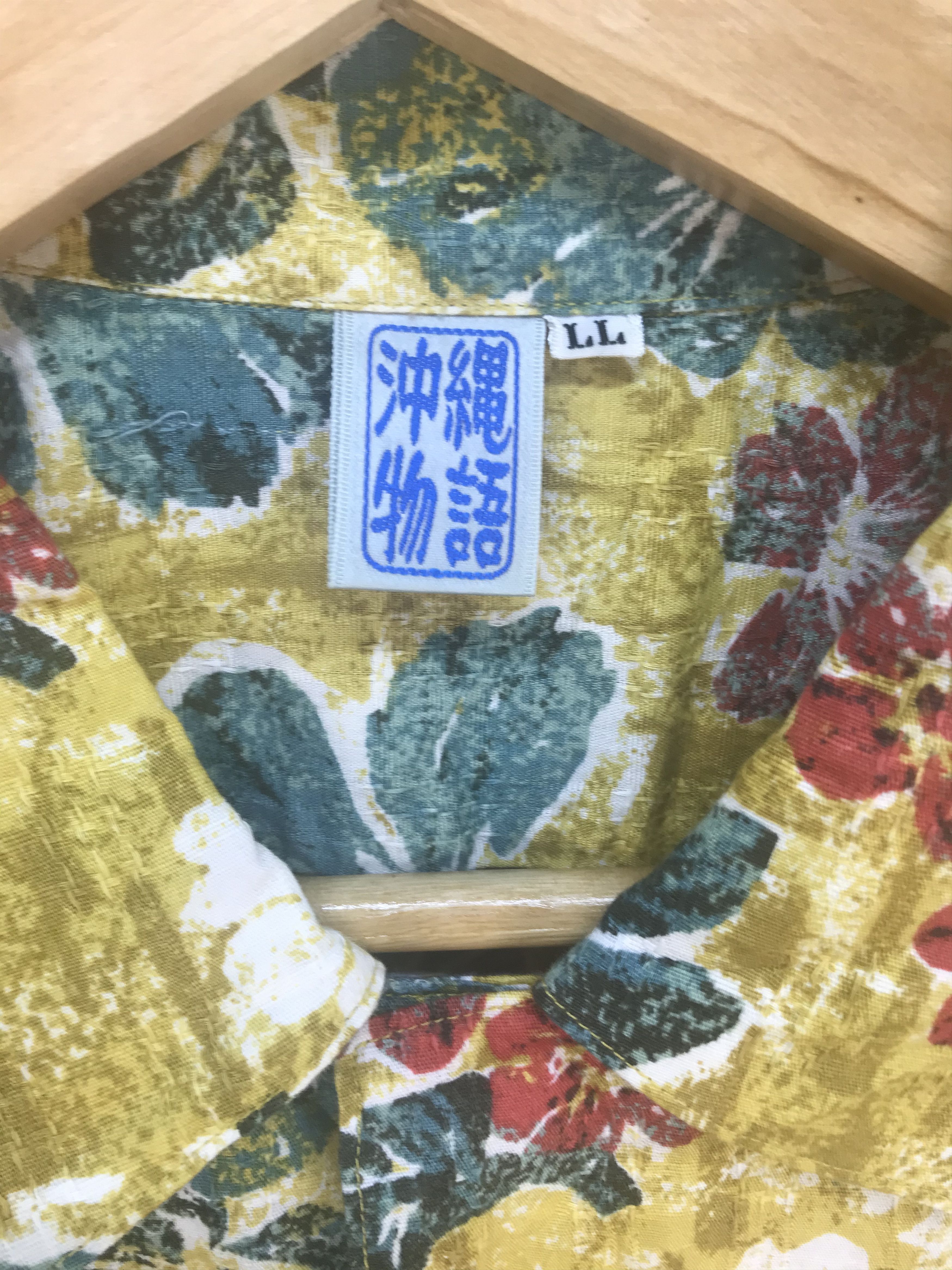 Vintage Vintage Japanese Hawaiian Made In Okinawa Aloha Shirt Size US L / EU 52-54 / 3 - 3 Thumbnail