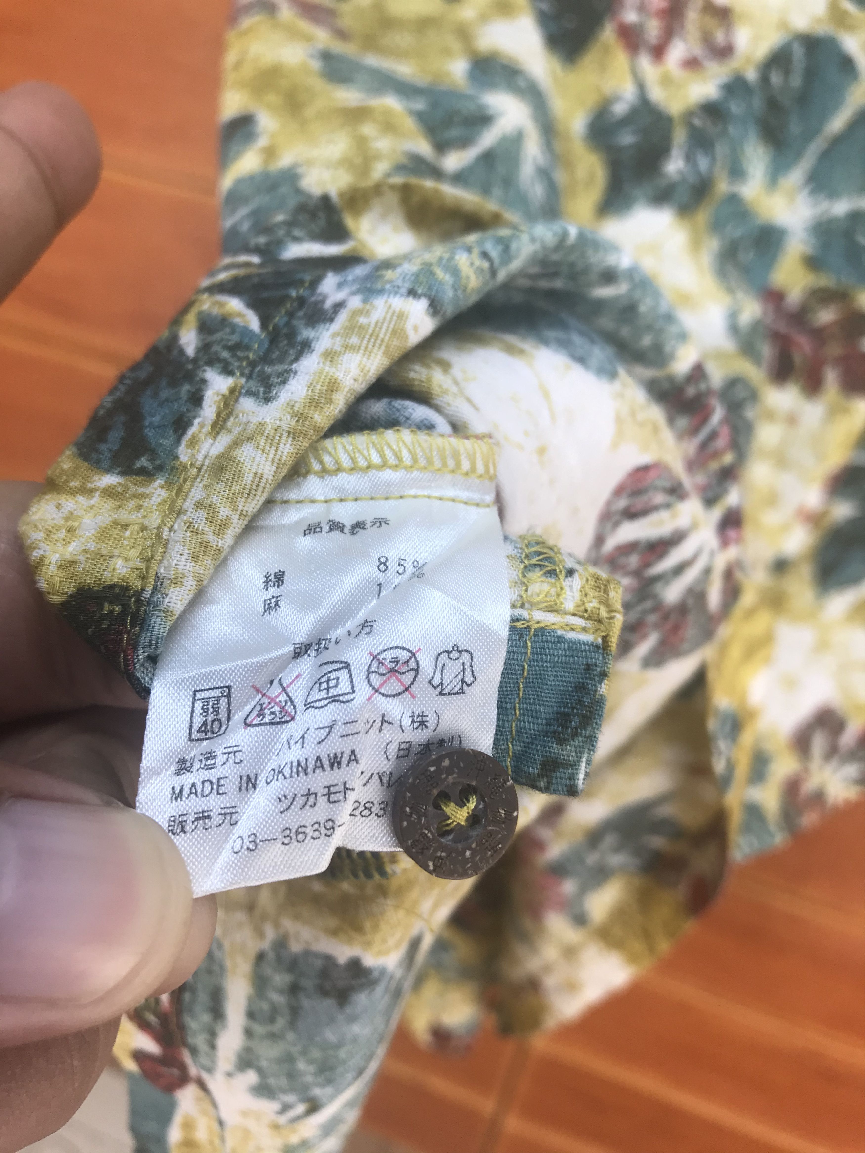 Vintage Vintage Japanese Hawaiian Made In Okinawa Aloha Shirt Size US L / EU 52-54 / 3 - 7 Thumbnail
