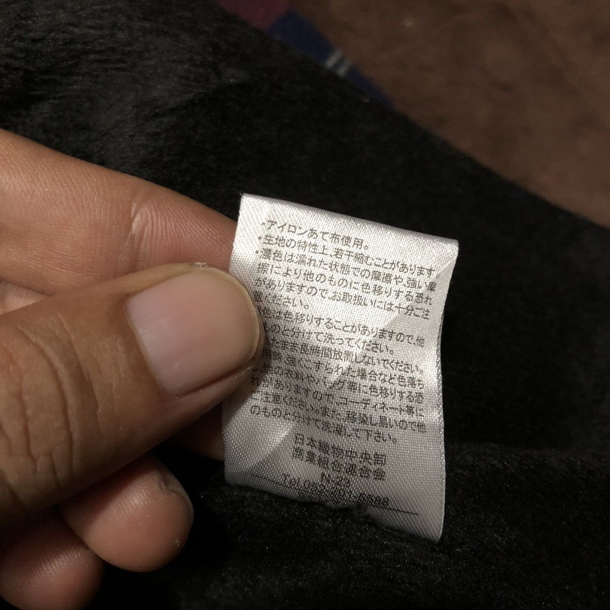 Japanese Brand Japanese Brand Button Up Sweater Size US L / EU 52-54 / 3 - 7 Thumbnail