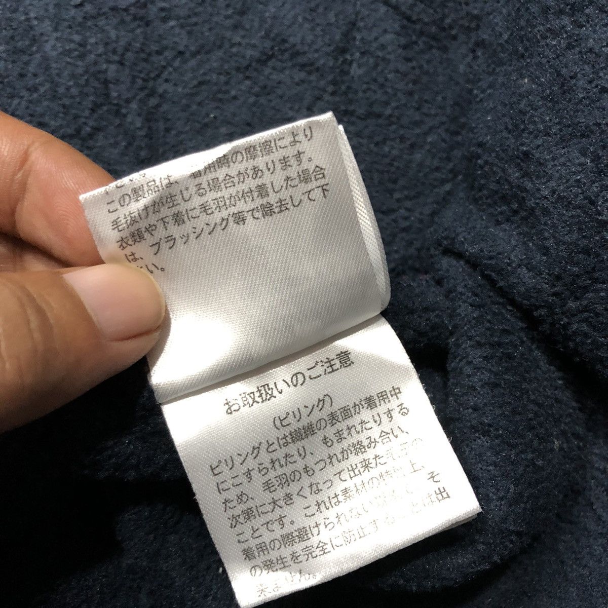 On Love Off Japanese Brand Button Up Sweater