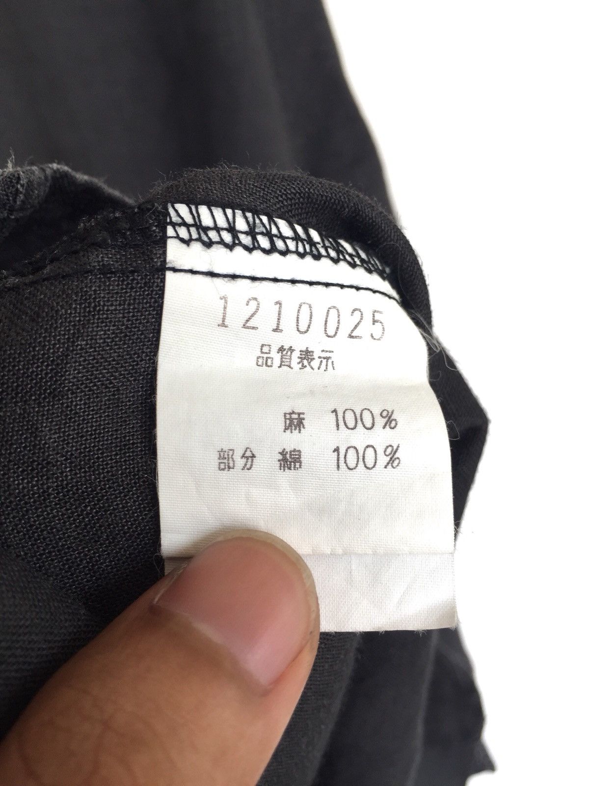 Designer × Japanese Brand Les Vis a Bois 🇯🇵 Hybrid Sleeve Linen Button Shirt Size US M / EU 48-50 / 2 - 8 Thumbnail