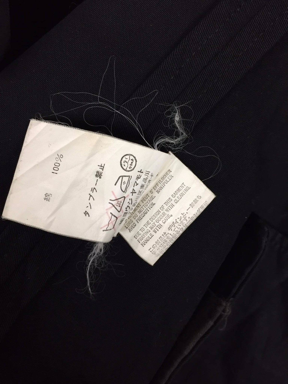Yohji Yamamoto Yohji Yamamoto Distressed Women Blazer Size S / US 4 / IT 40 - 5 Thumbnail