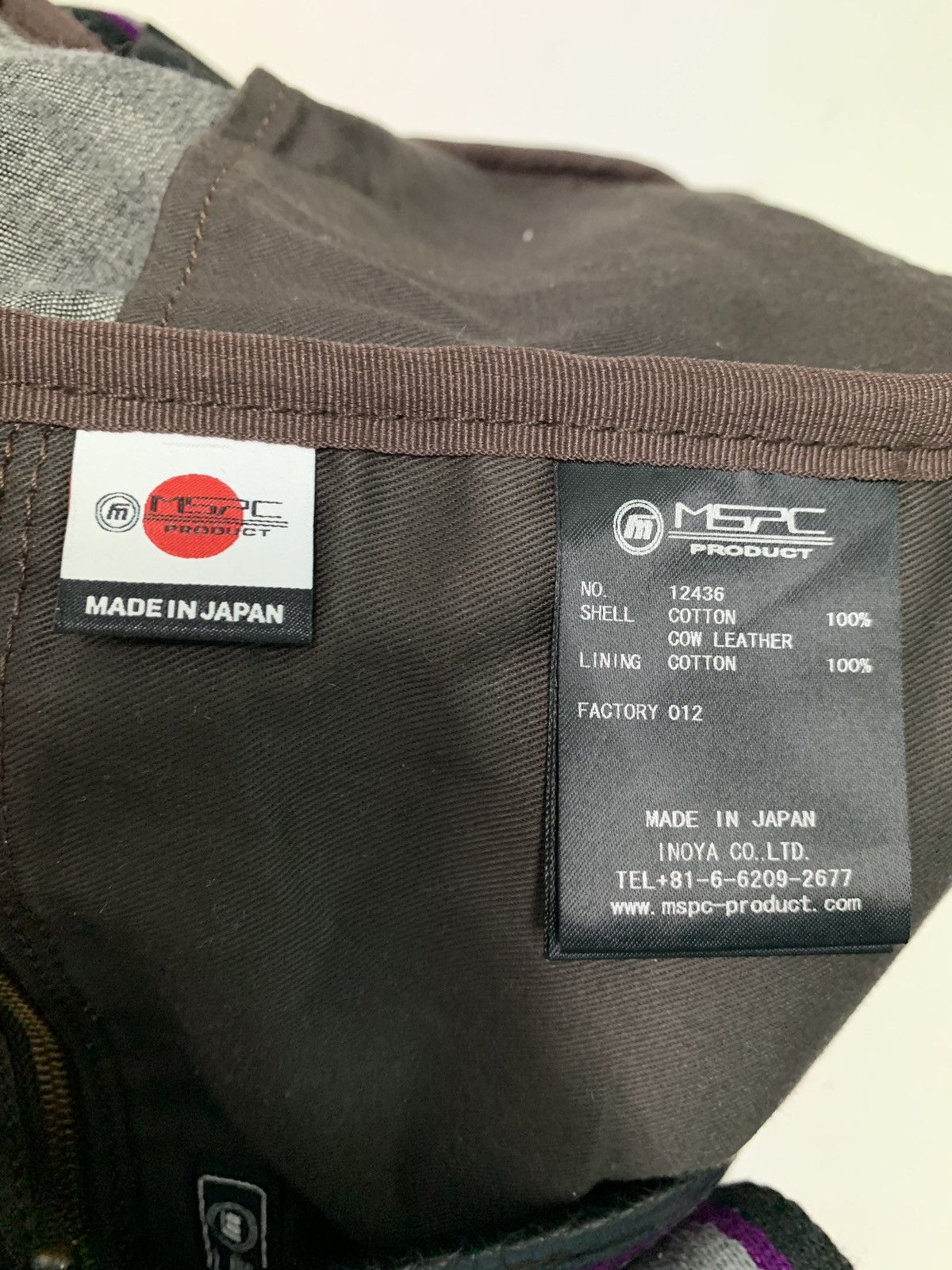 Hiroshi Fujiwara Masterpiece Sakura MSPC JP Handbags Size ONE SIZE - 11 Thumbnail