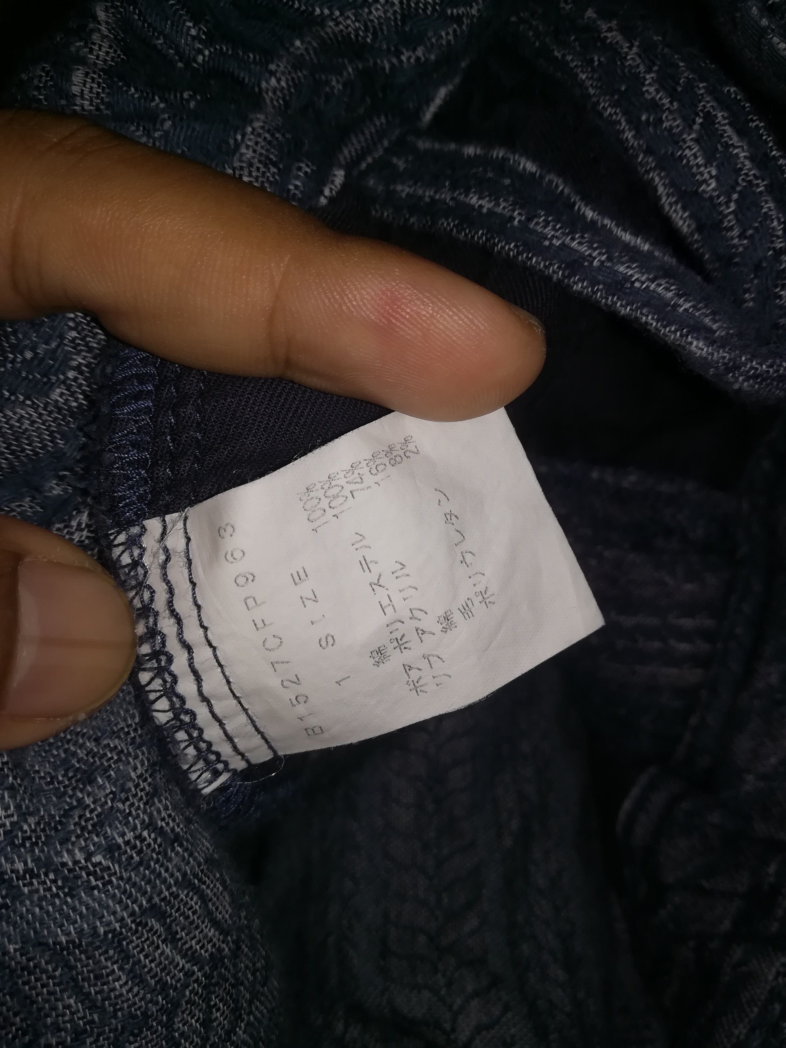 Frapbois Frapbois wild things Japan Sweatpants Size US 33 - 2 Thumbnail