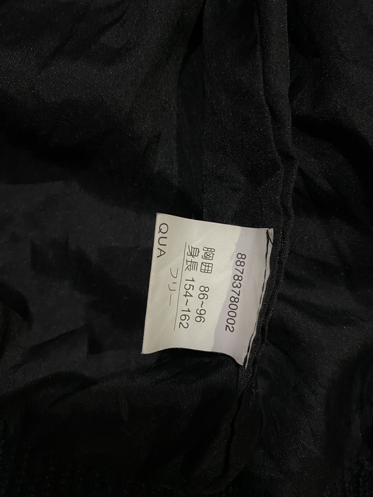 Japanese Brand Designer Label Ichioku Tapestry Floral Sweater Jacket Size US M / EU 48-50 / 2 - 11 Thumbnail