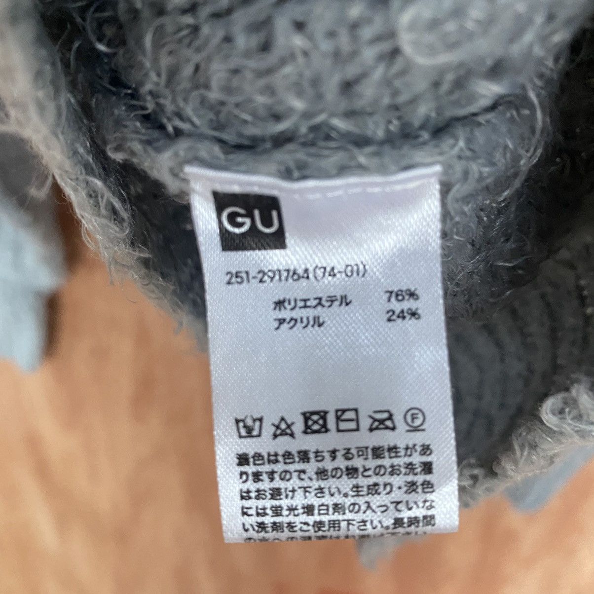 Homespun Knitwear GU Japan Grey Mohair Shag Shaggy fur Knitwear Size US M / EU 48-50 / 2 - 11 Thumbnail