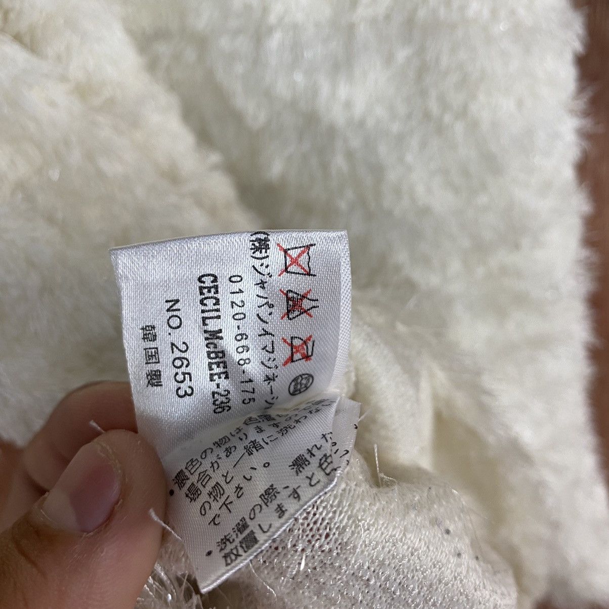 Homespun Knitwear × Japanese Brand × OVER THE STRiPES Cecil Mc Bee WHite Mohair Knitwear Size US M / EU 48-50 / 2 - 13 Thumbnail