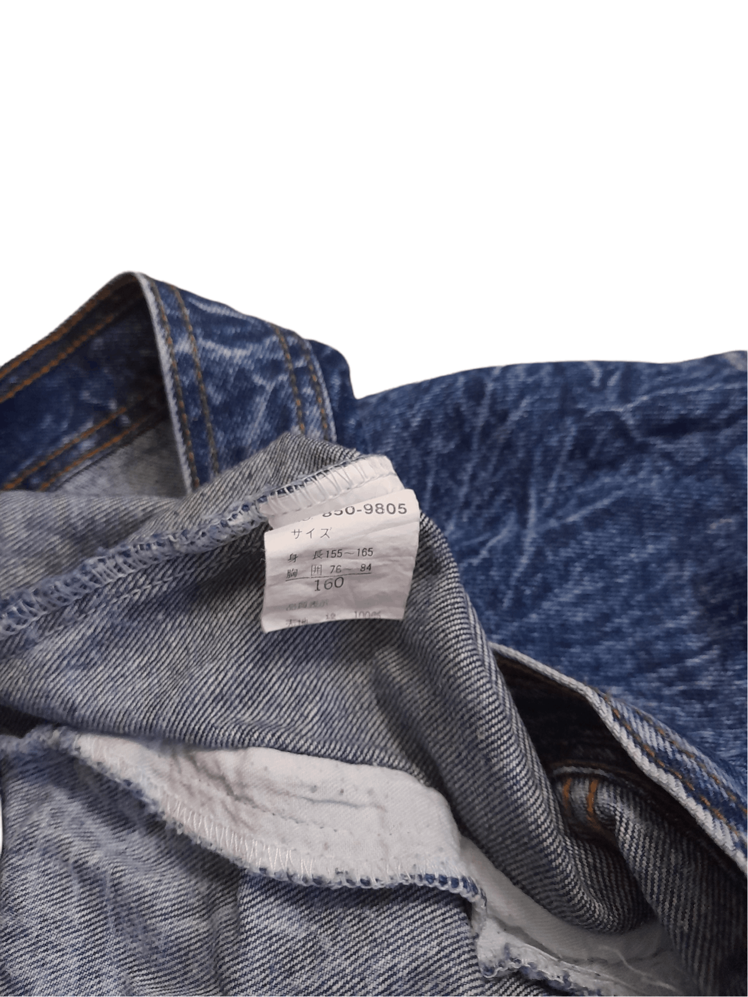 Japanese Brand 90s Valman Stone Root Washed Art Denim Jacket (E186) Size US L / EU 52-54 / 3 - 9 Thumbnail