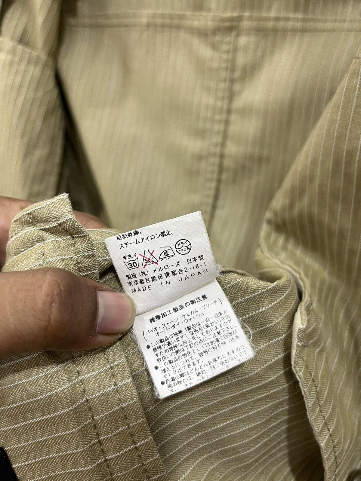 Japanese Brand H. MENS MELROSE JAPANESE BRAND JACKET Size US M / EU 48-50 / 2 - 7 Thumbnail