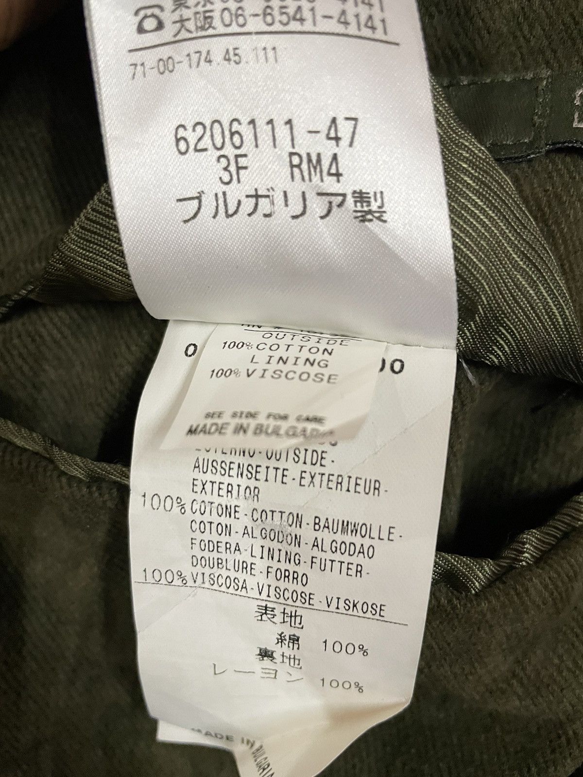 Henry Cotton's Henry Cotton’s blazer Coat Olive Green Color menswear sz 52 Size 52S - 5 Thumbnail