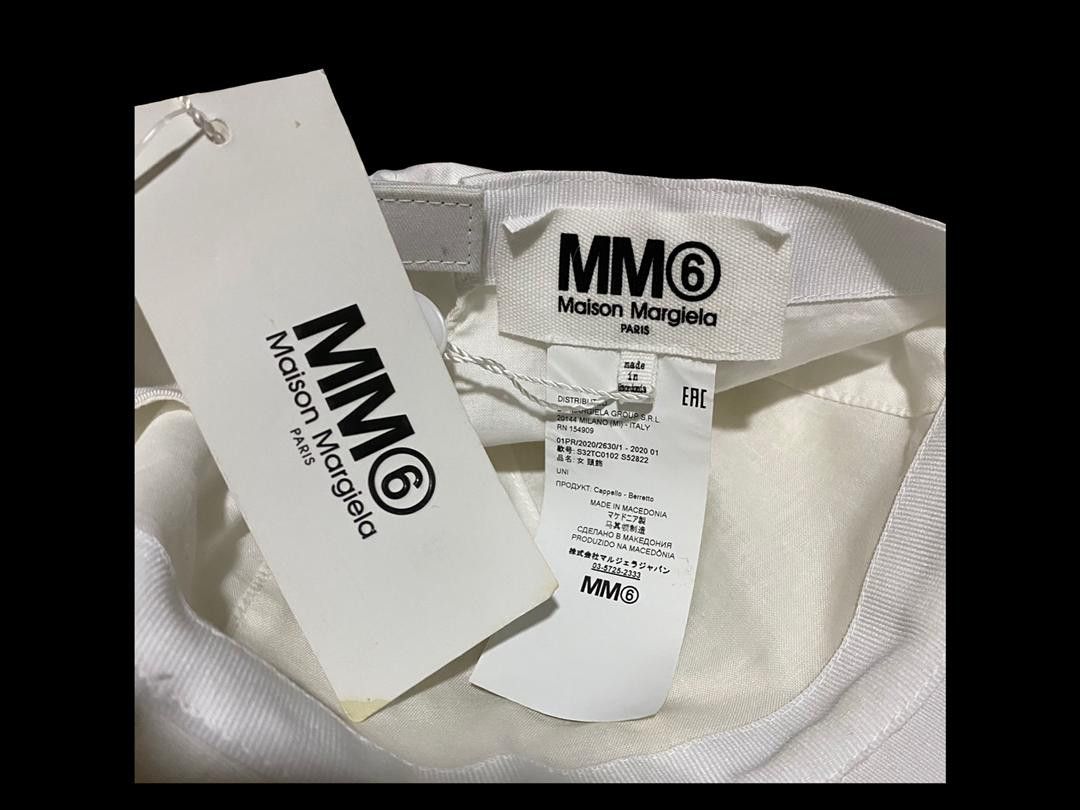 Maison Margiela MAISON MARGIELA LOGO CAP IN WHITE | Grailed