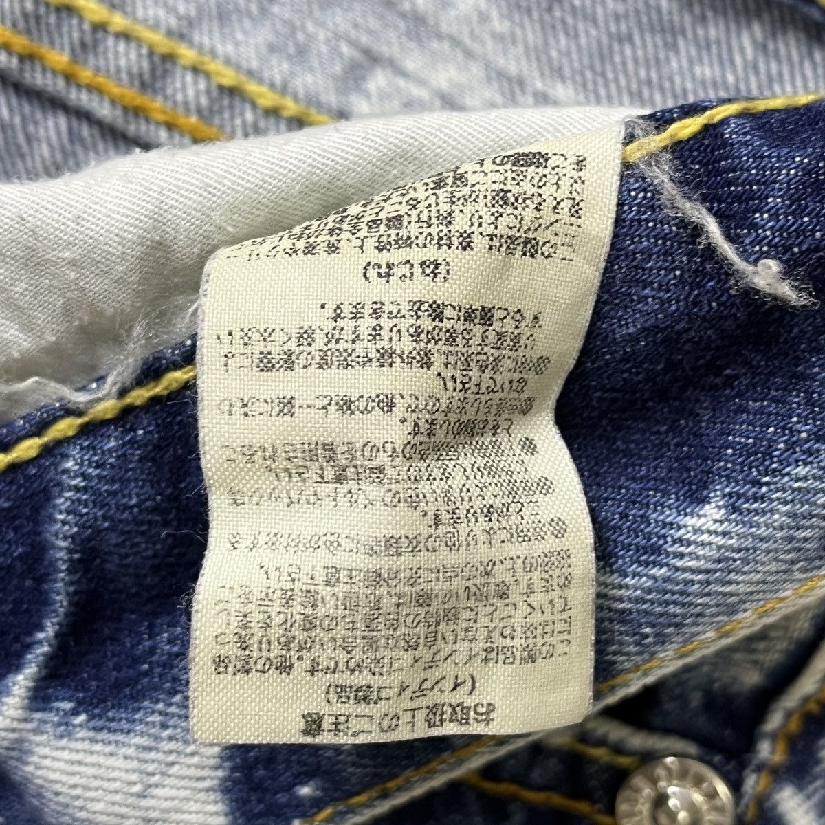 Japanese Brand Distressed Co & Lu Distressed Denim Mudwash Straight Cut Size US 31 - 8 Thumbnail