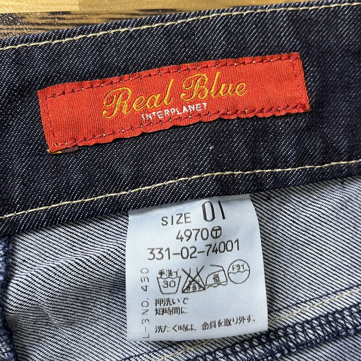 Indigo × Real Japan Blues Flare Real Blue Denim Indigo Ink Japan Boot Cut Size US 28 / EU 44 - 6 Thumbnail