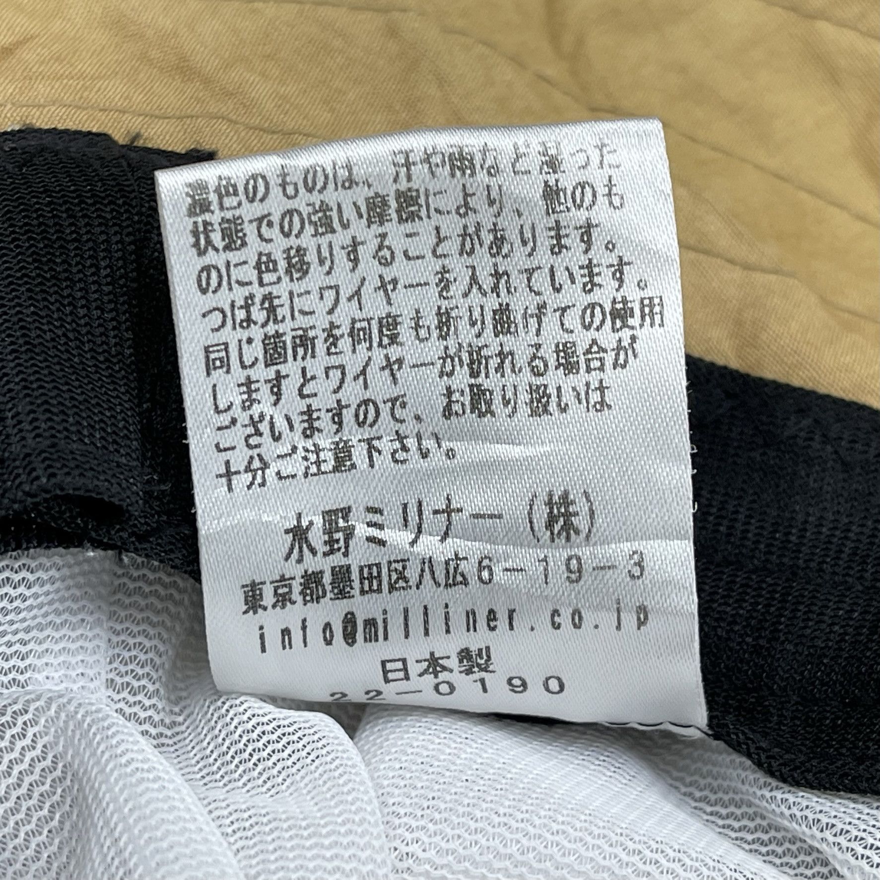 Other Unknown Bucket Hats BH3253 Size ONE SIZE - 9 Thumbnail