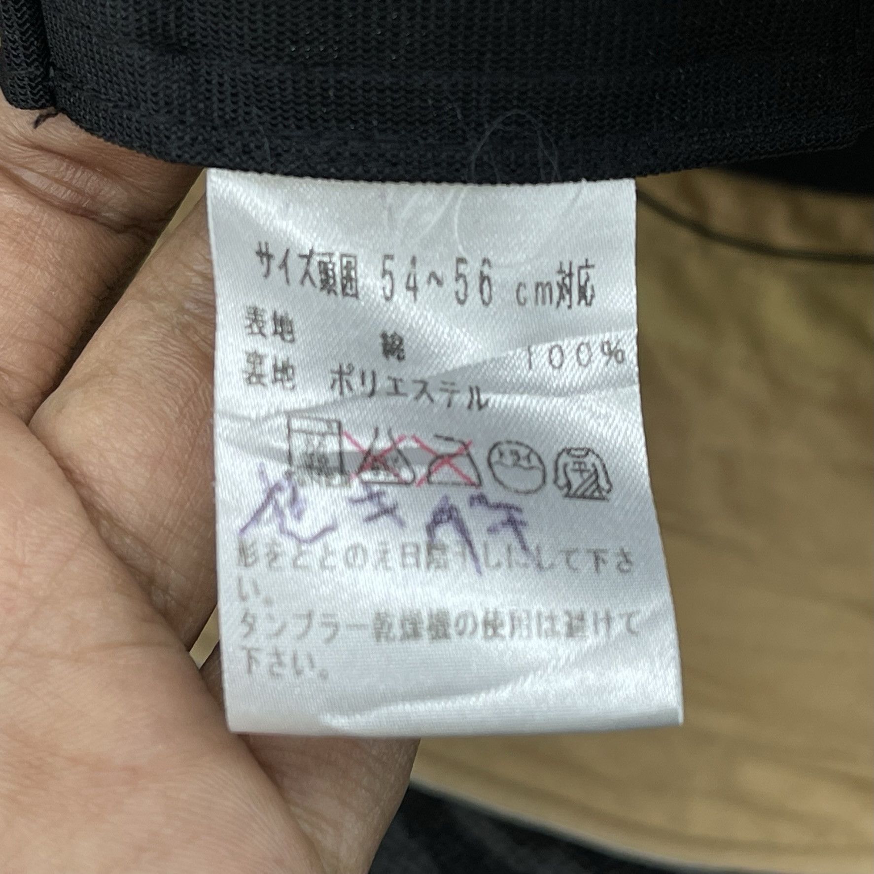 Other Unknown Bucket Hats BH3253 Size ONE SIZE - 8 Thumbnail