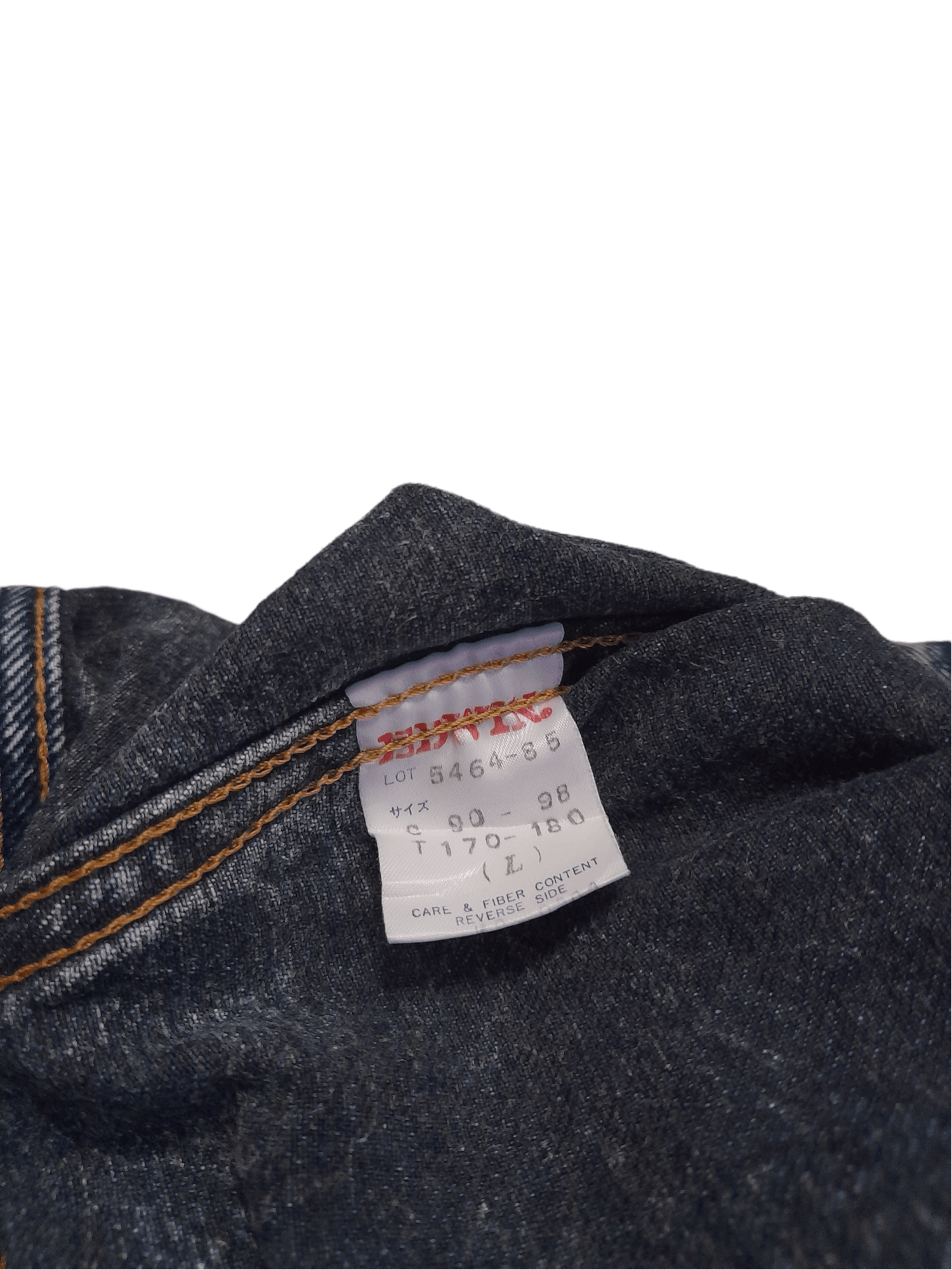 Edwin × Vintage 90s Edwin Riders Denim Jacket (E187) Size US L / EU 52-54 / 3 - 10 Thumbnail