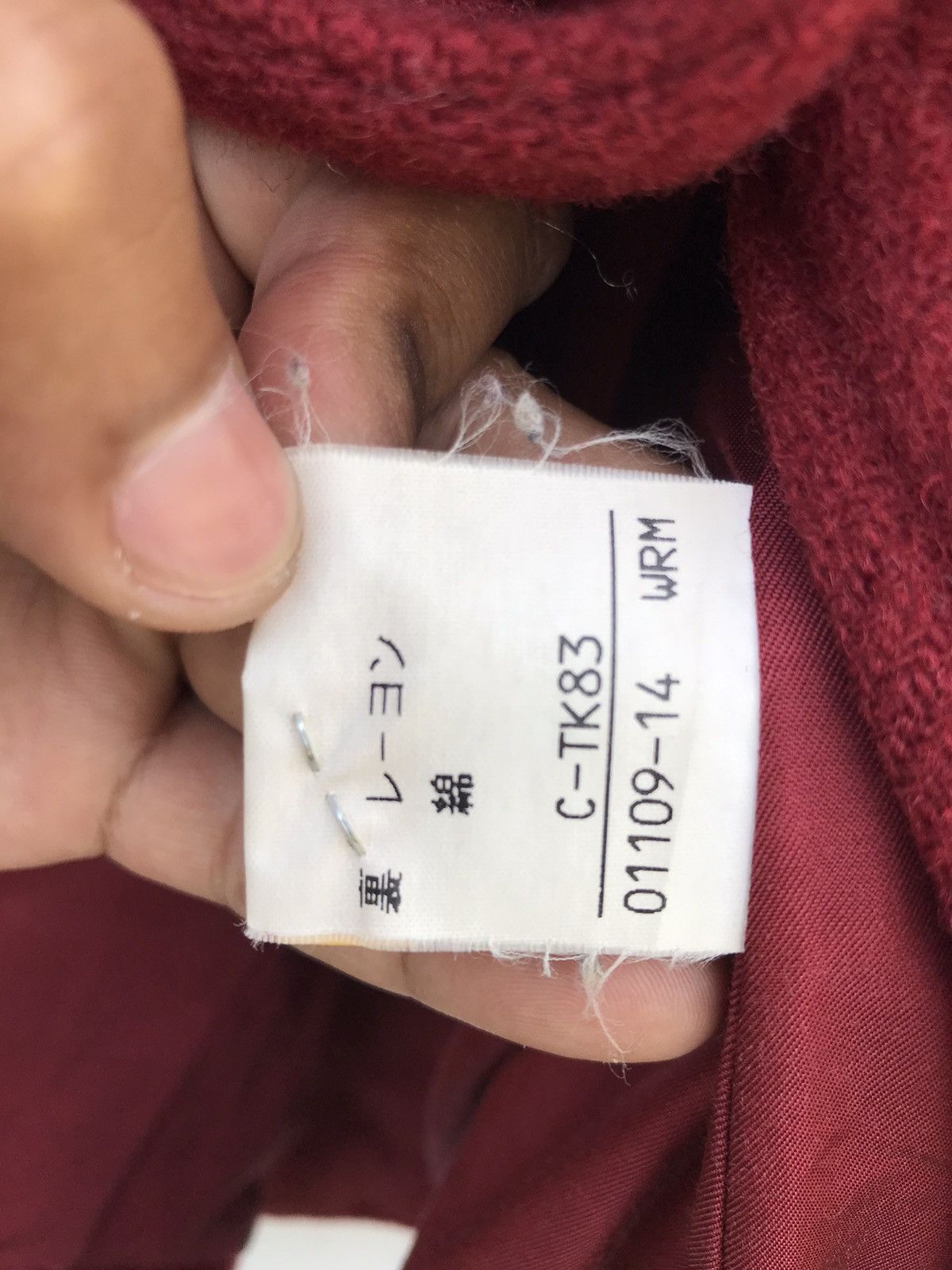 Designer × Japanese Brand × Paul Stuart Paul stuart New York Wool Jacket Size US S / EU 44-46 / 1 - 6 Thumbnail